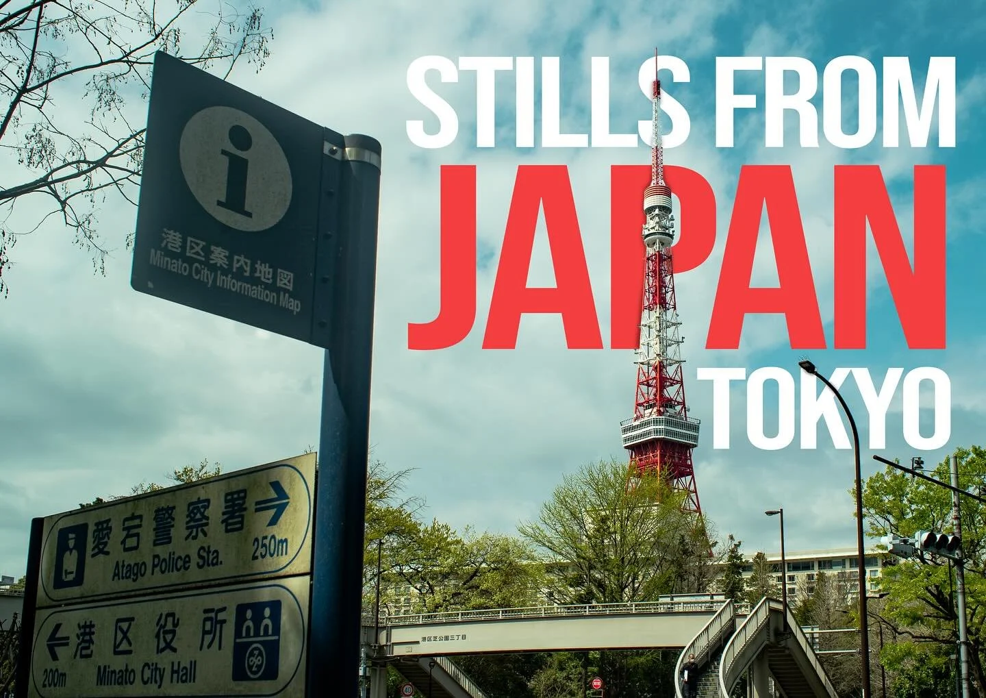 I couldn&rsquo;t put the camera down 📸

In April, just in the peak of cherry blossom season, i got to experience a once in a lifetime trip across the world with my dad. Truly special, and we couldn&rsquo;t have started it any better than in Tokyo! J