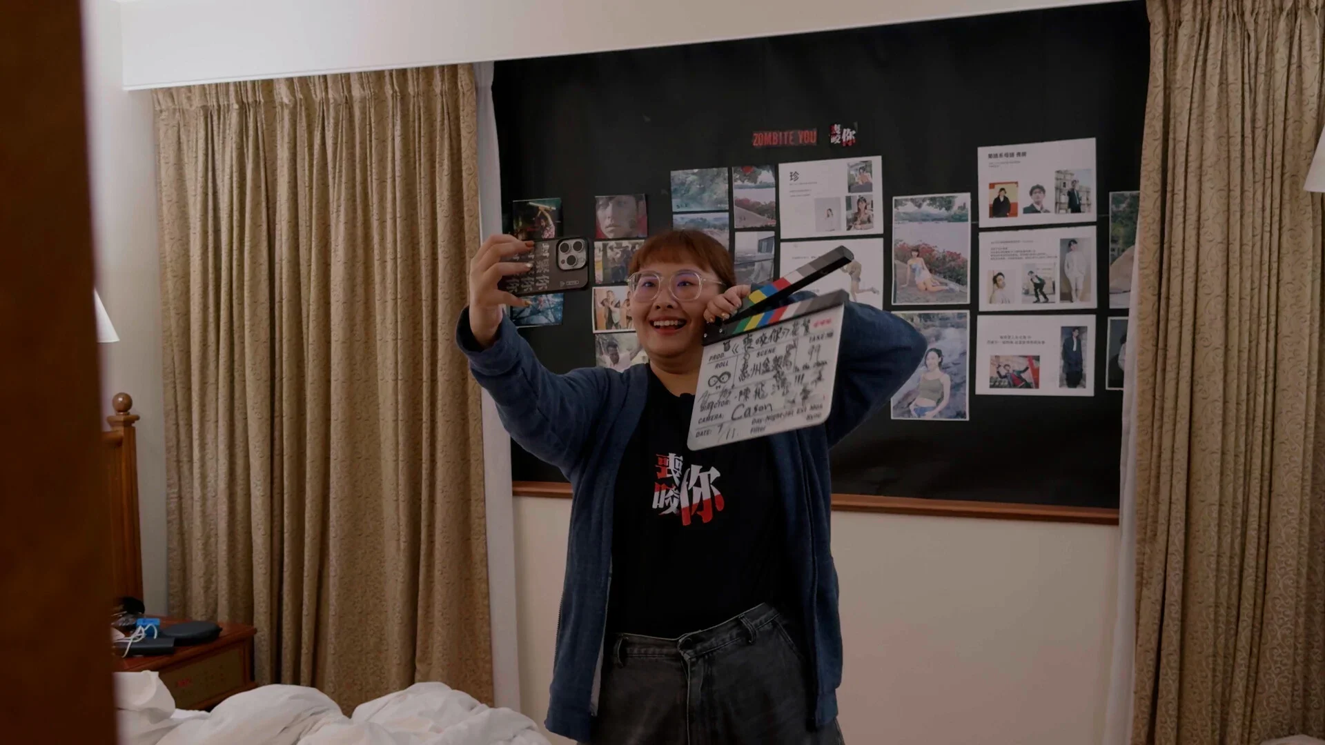 Hong Kong Film Festival KEEP LOOKING?  Review