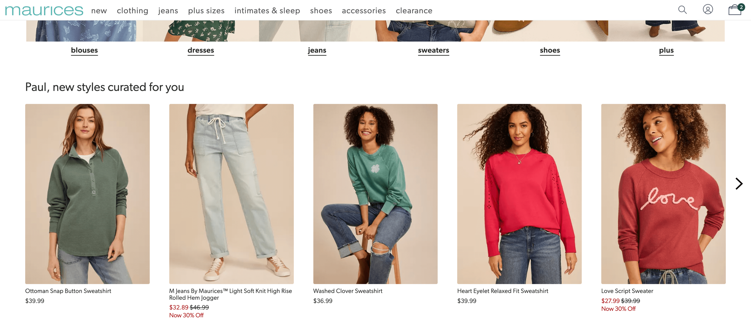 Dynamic Yield Testing & Personalization