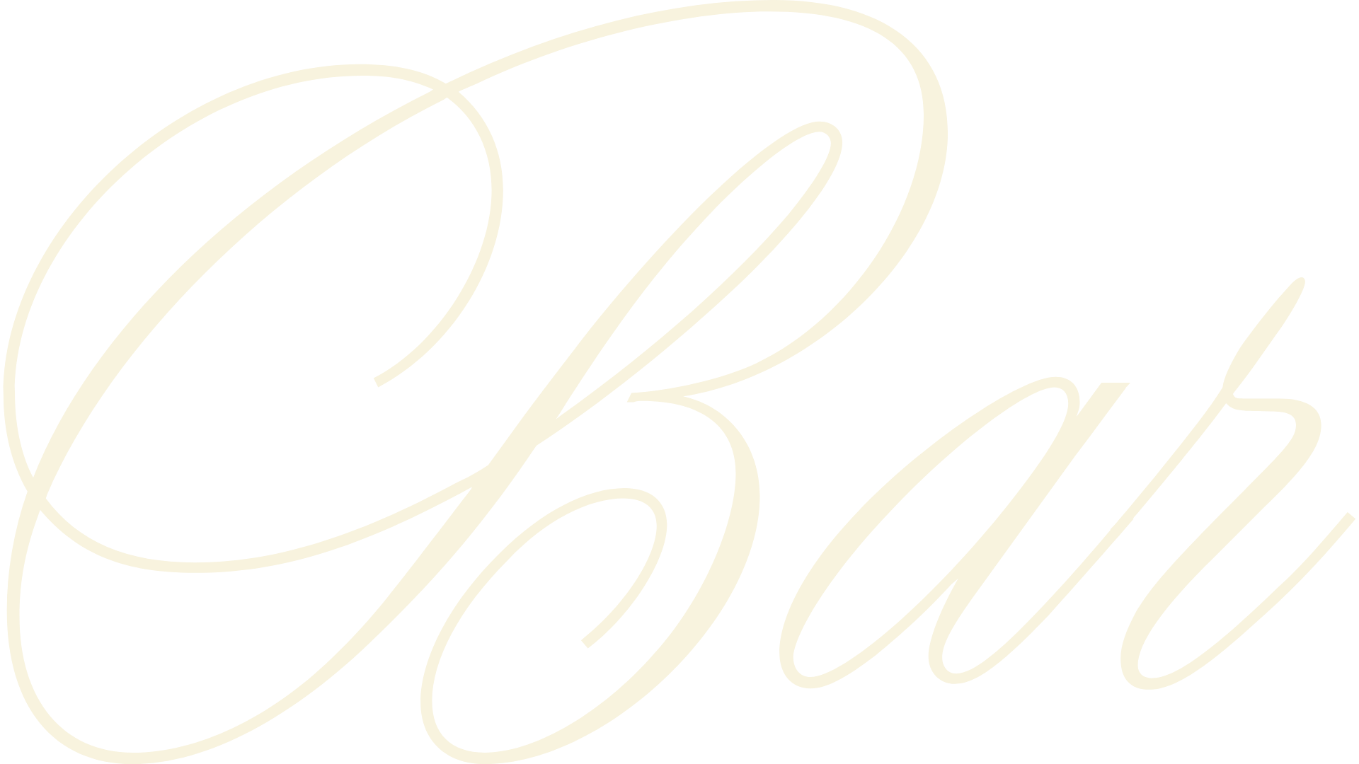 Stylized script of the word "Cheers" on a black background.