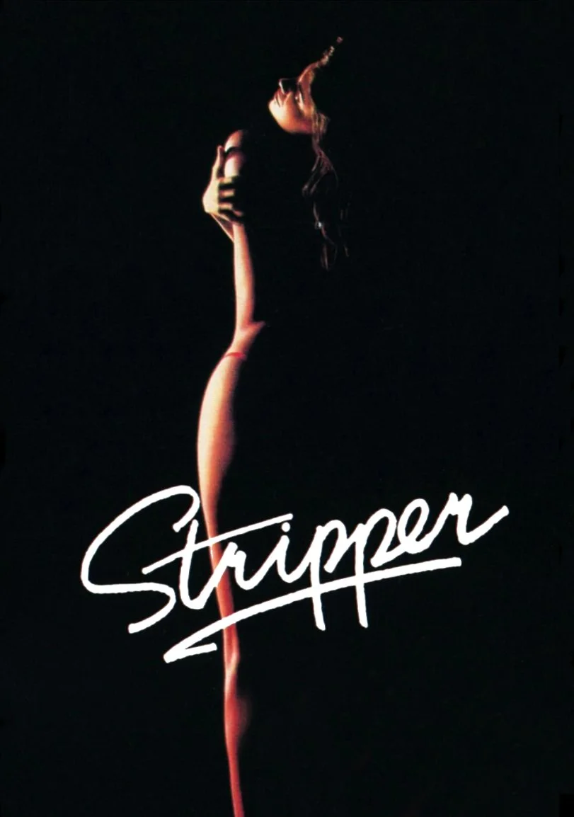 Stripper_DVD.jpg