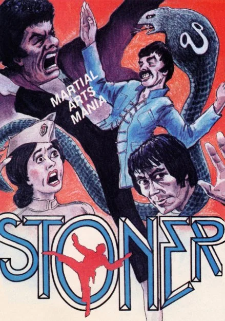 Stoner (1974)
