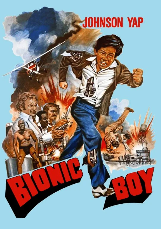 Bionic_Boy_1_DVD.jpg