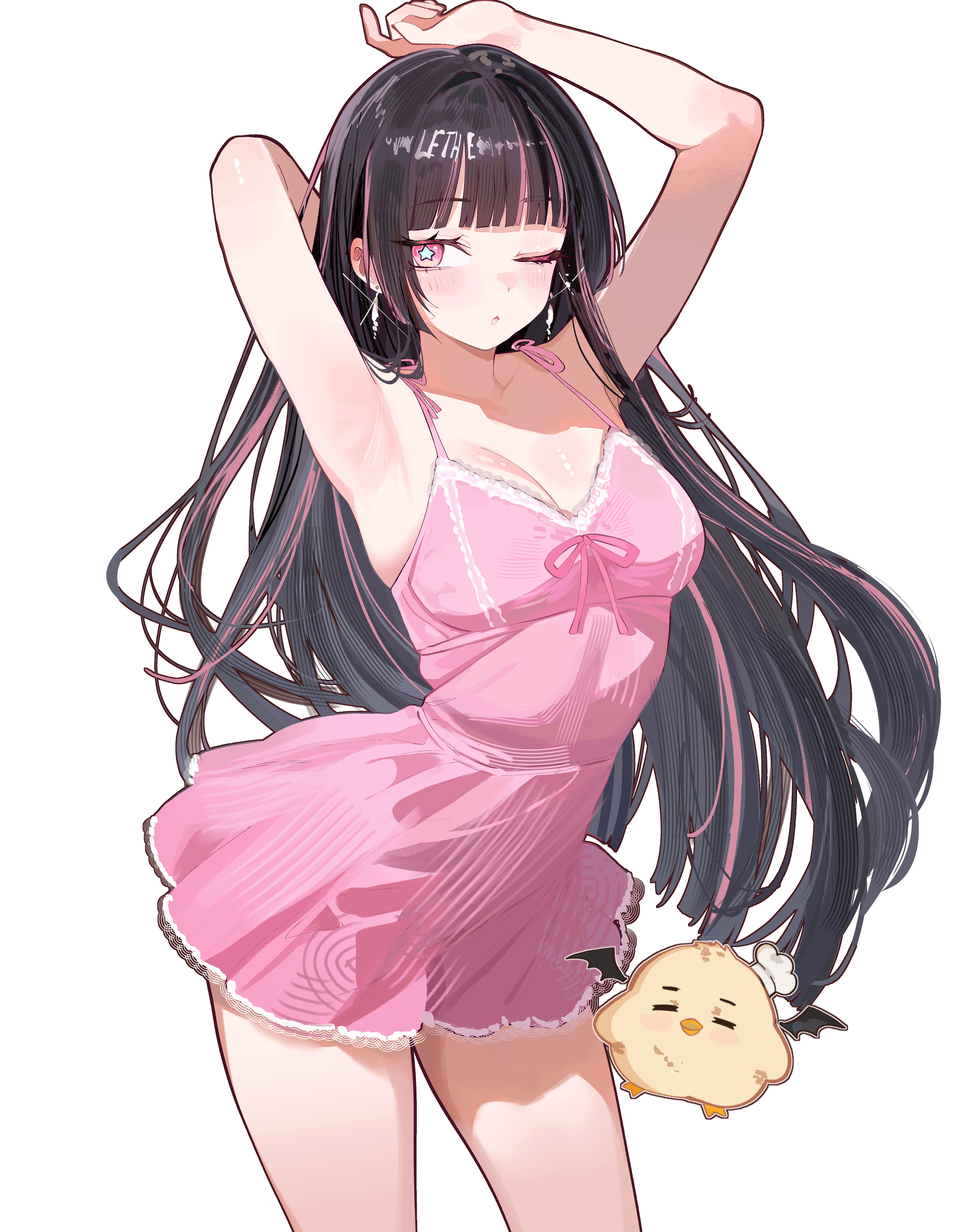 lethe.png