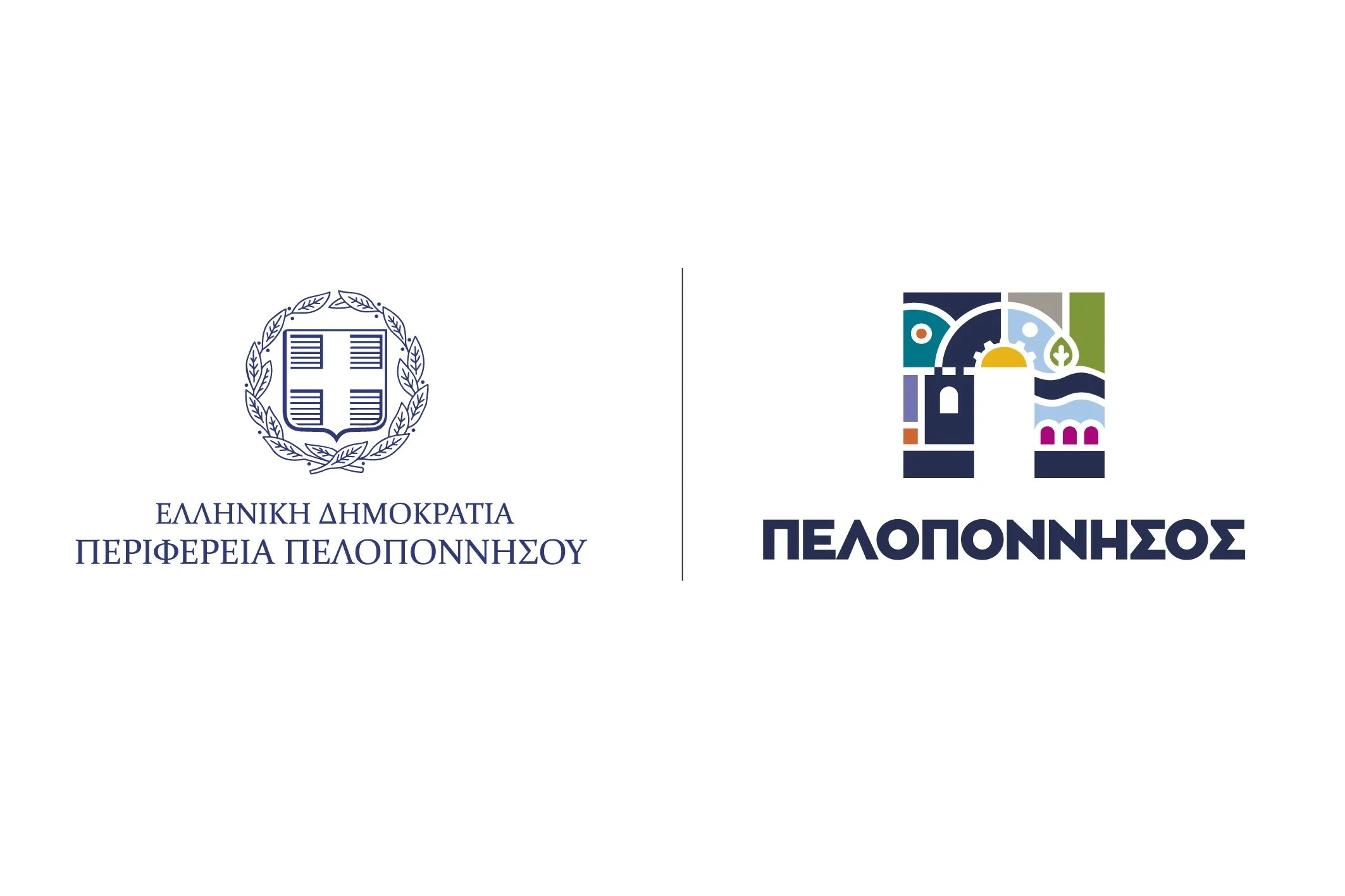 peloponnese logo + emblem GR_RGB.........jpg