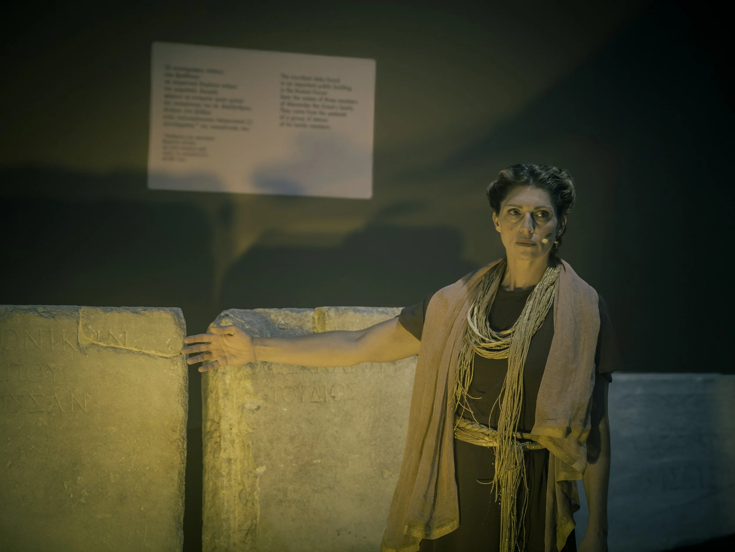 Queen Thessaloniki As A Shadow As A Dream photos Machine Motion PicturesPhoto #109.jpg