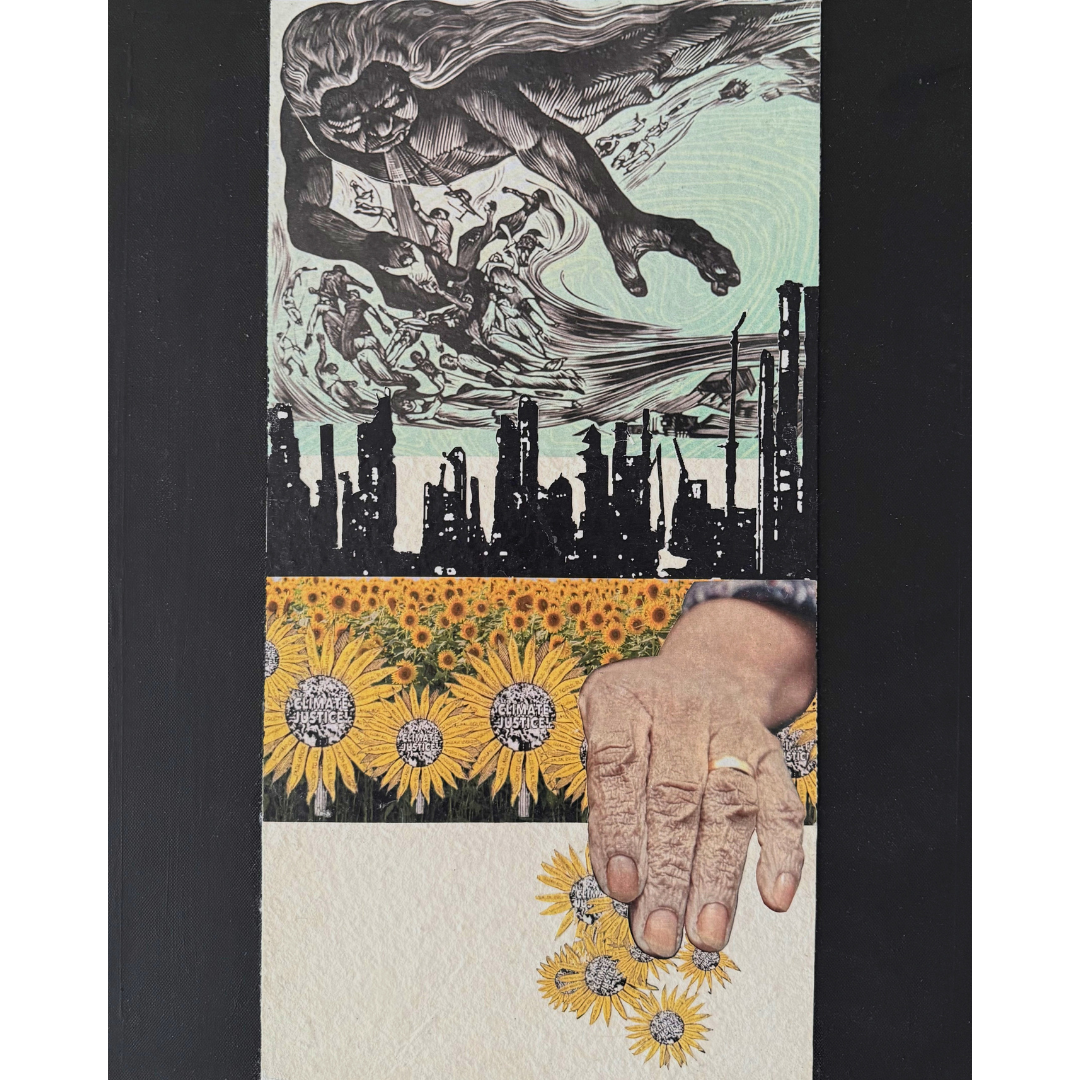 Hollow of your hand