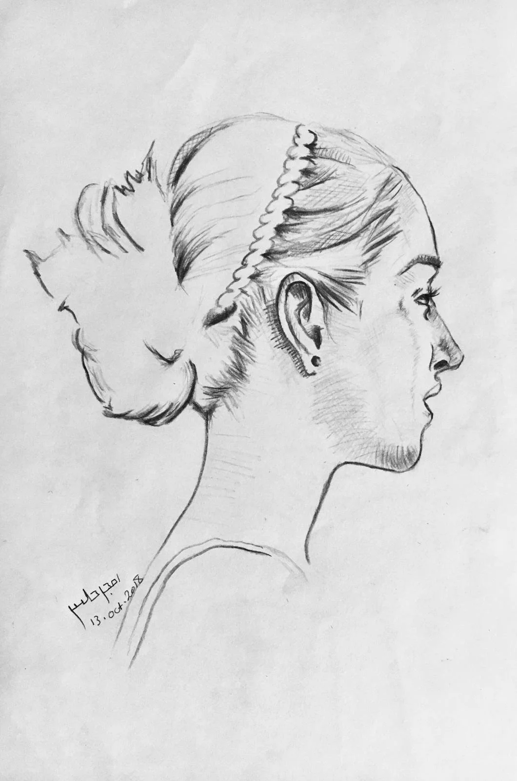 526af5b3-83b5-4d29-9853-2453f1ff6d5d.JPG