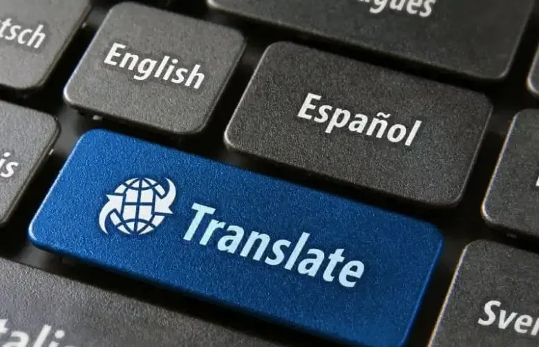 DNT network English-to-Spanish-translation