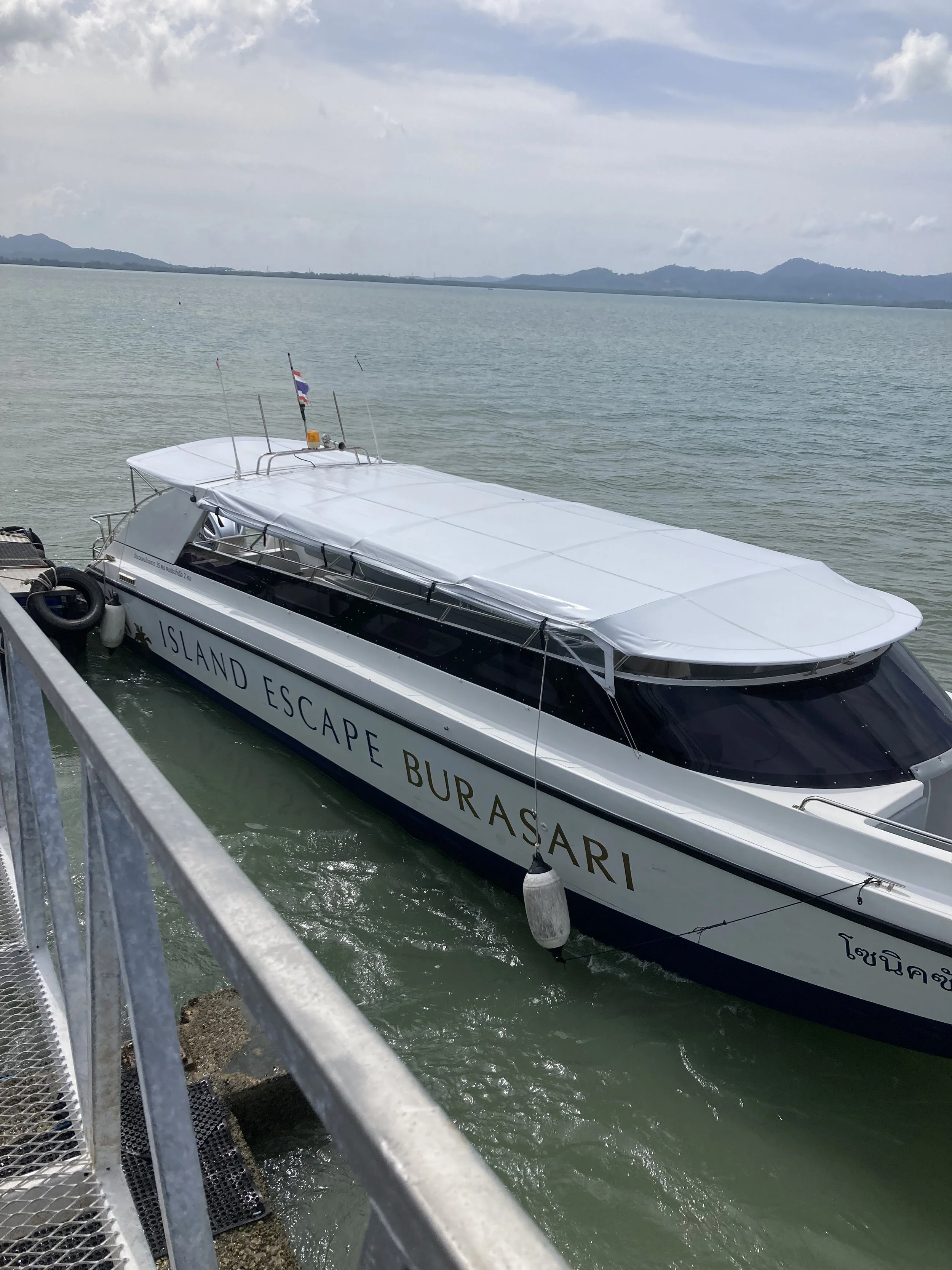 Speedboat to Coconut Island.jpeg