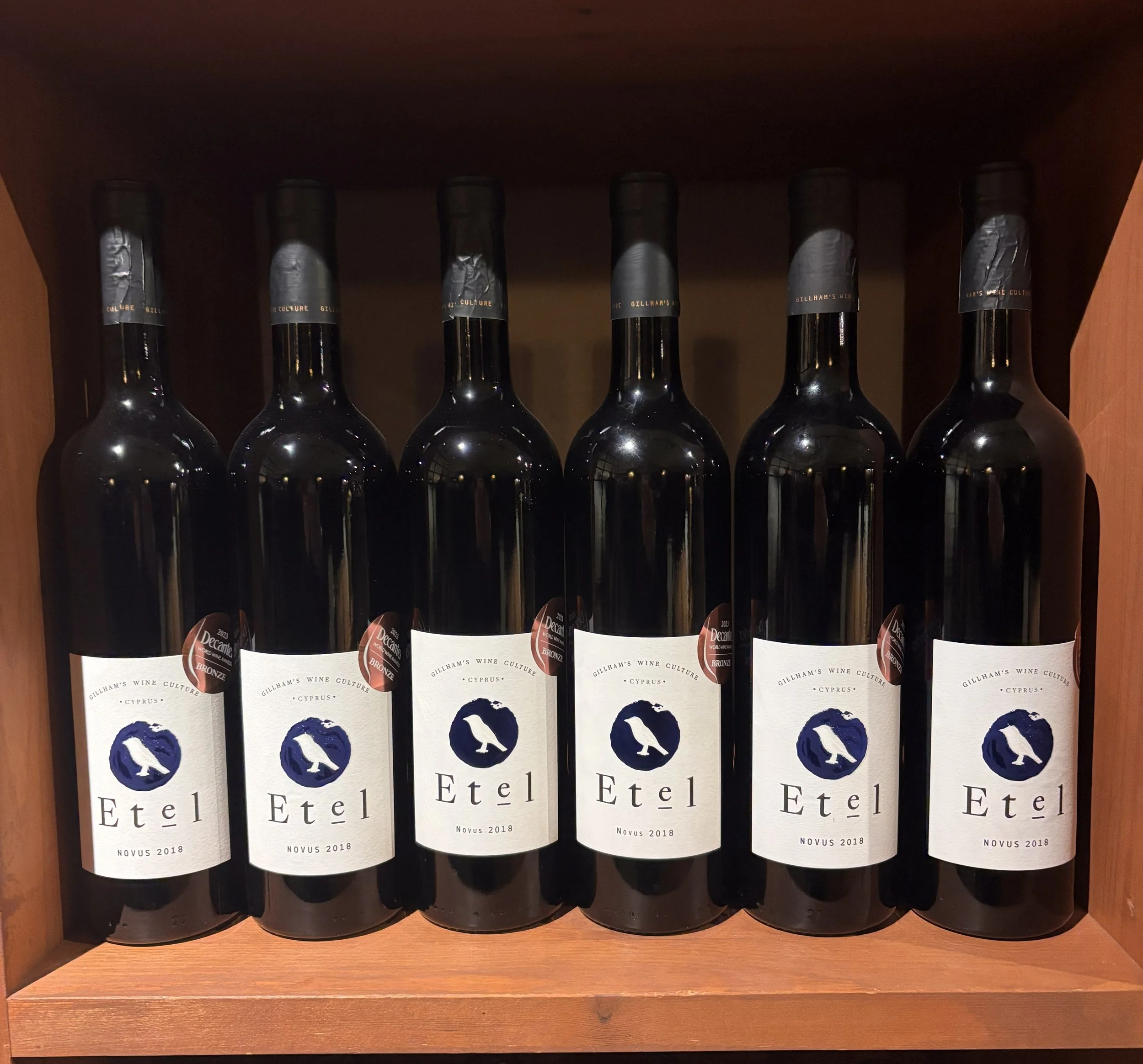 Etel wine.jpg