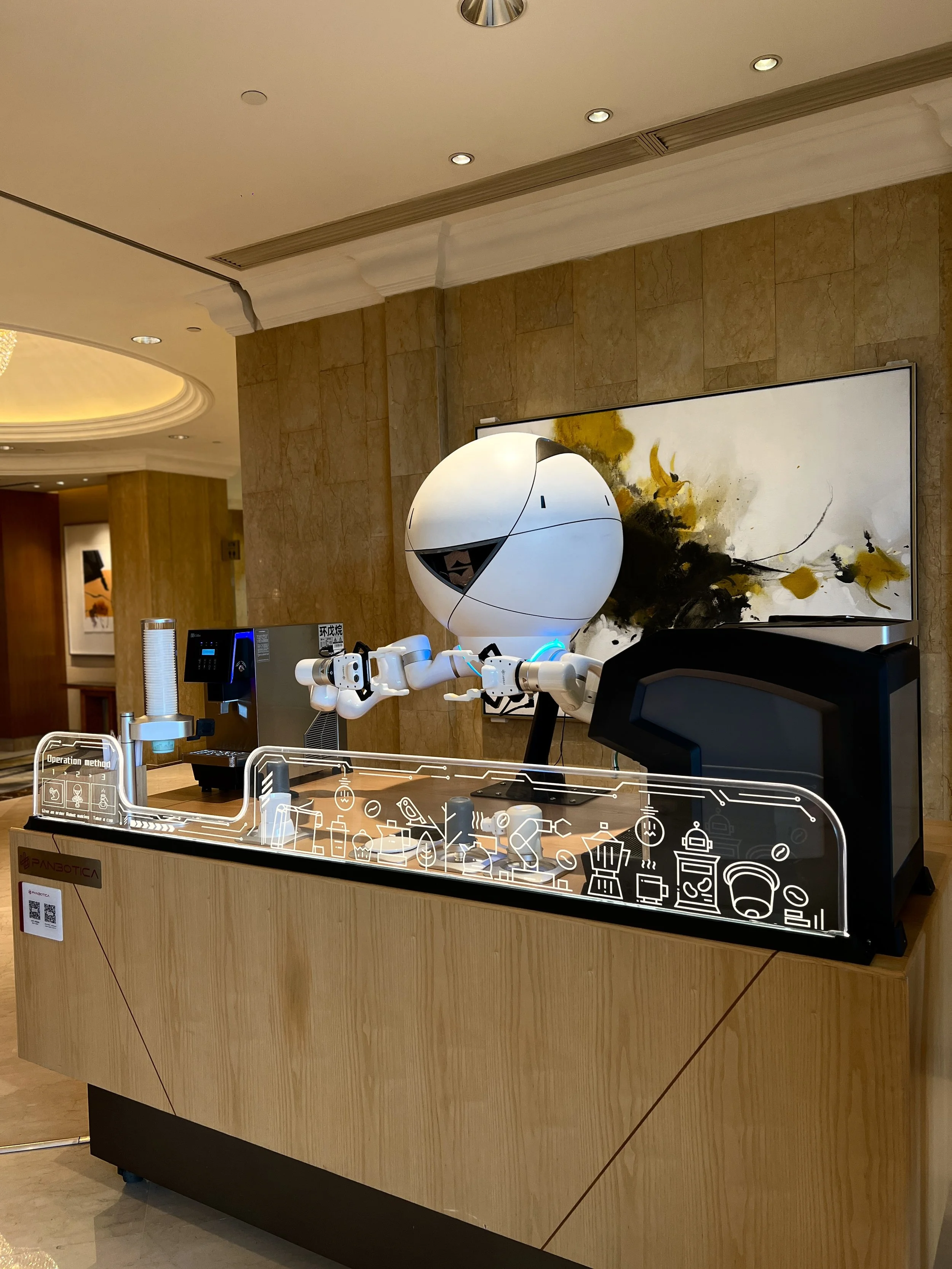 Lobby - Smart Coffee.JPG