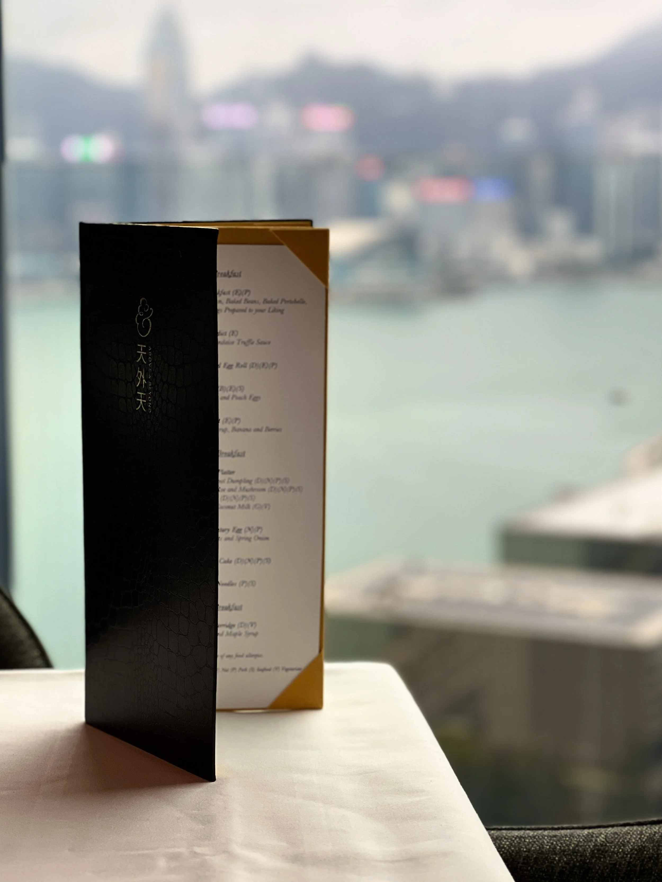 Above & Beyond - Breakfast (1).JPG