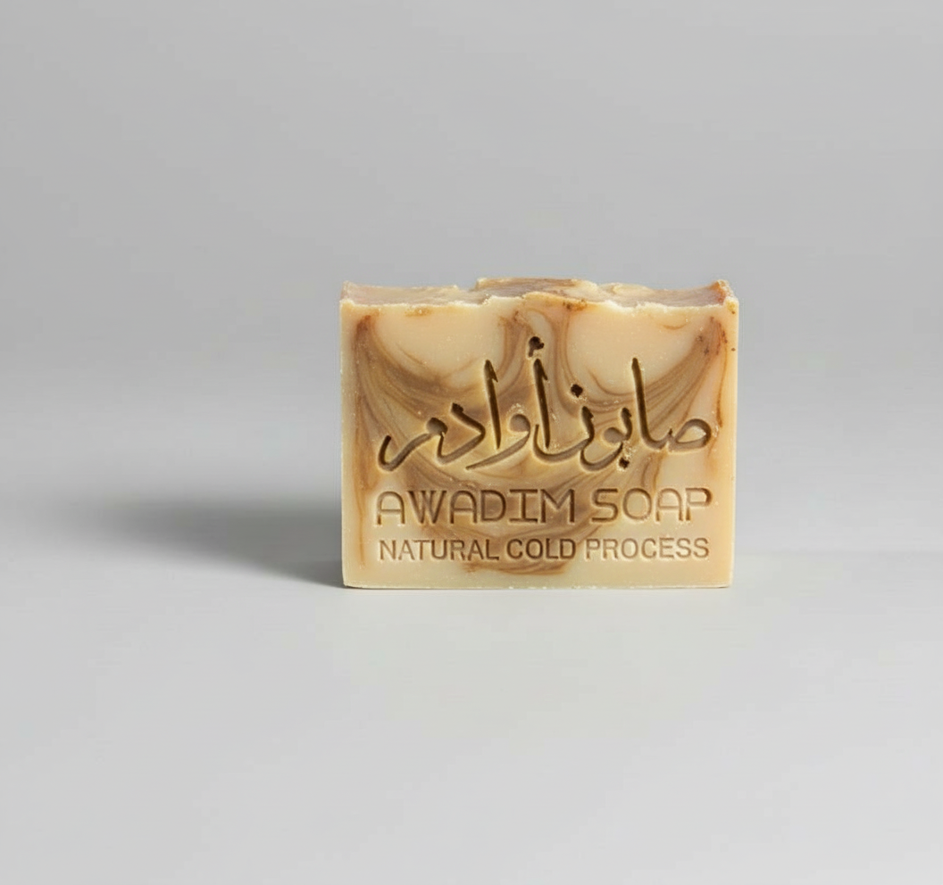 Natural Cold Process Tropical Soap Bar - Floral Vanilla