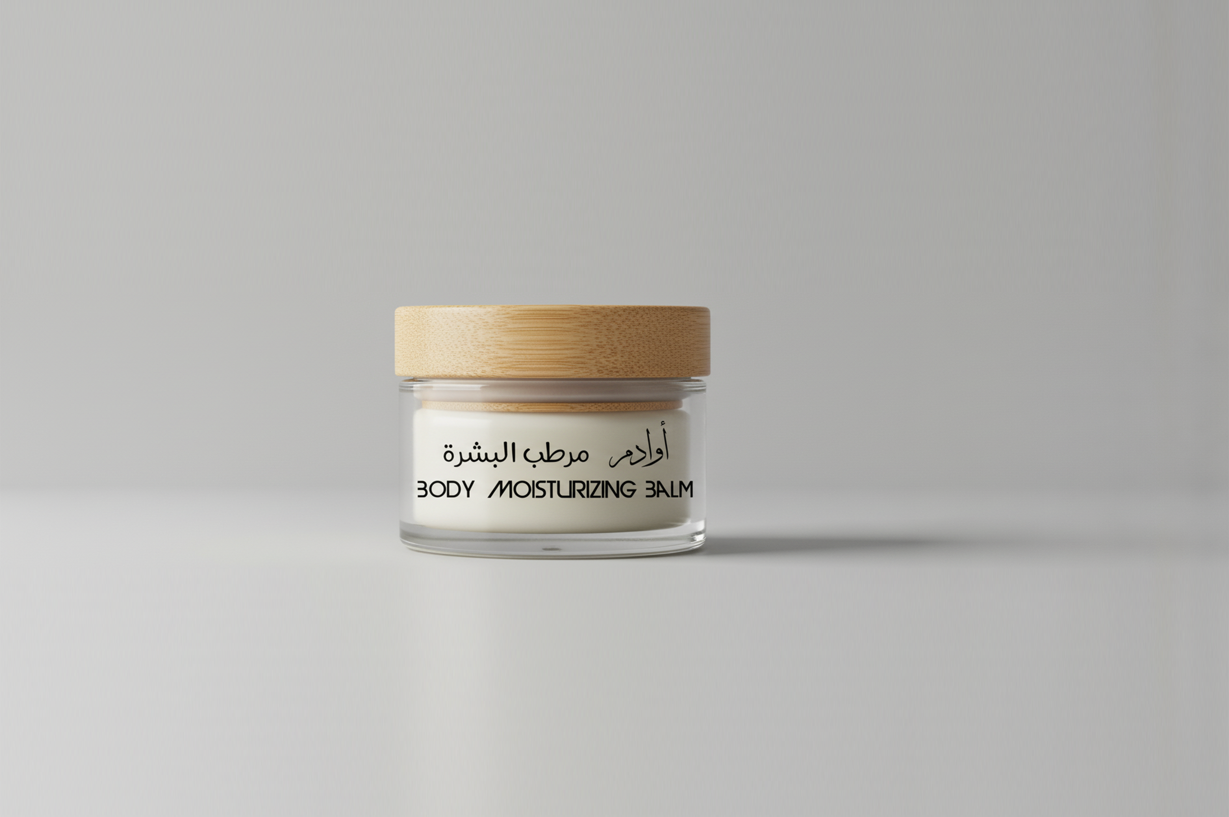 Body Moisturizer Balm