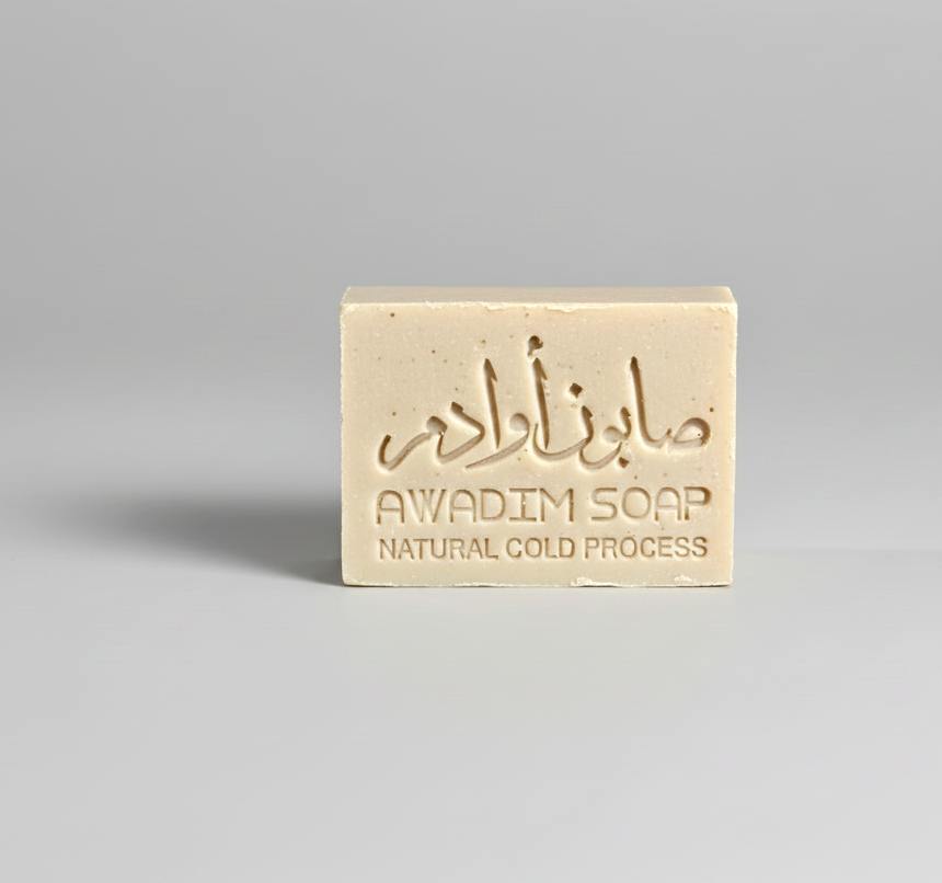 Tropical Soap Bar.png