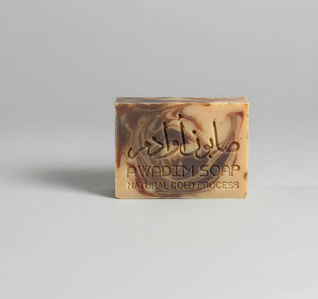 Natural Cold Process Tropical Soap Bar - Frankincense