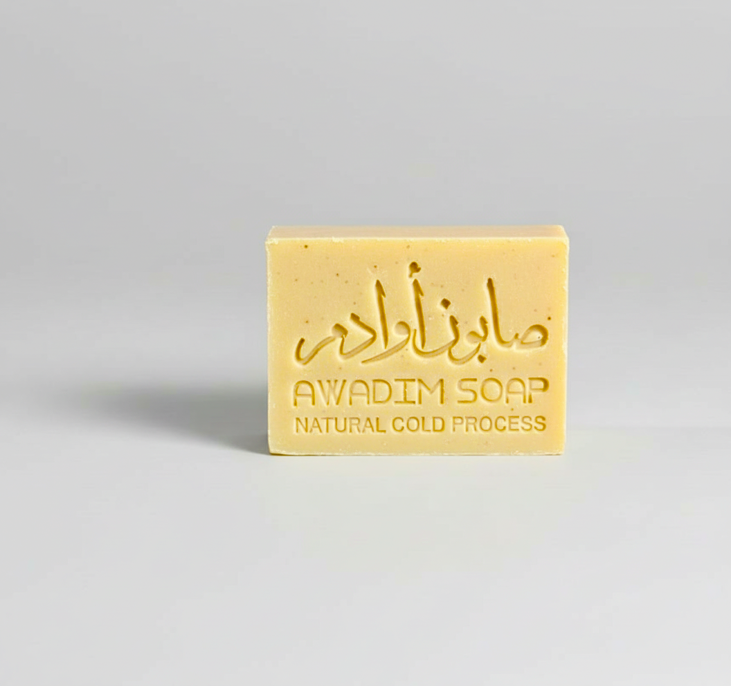 Natural Cold Process Tropical Soap Bar - Lemongrass