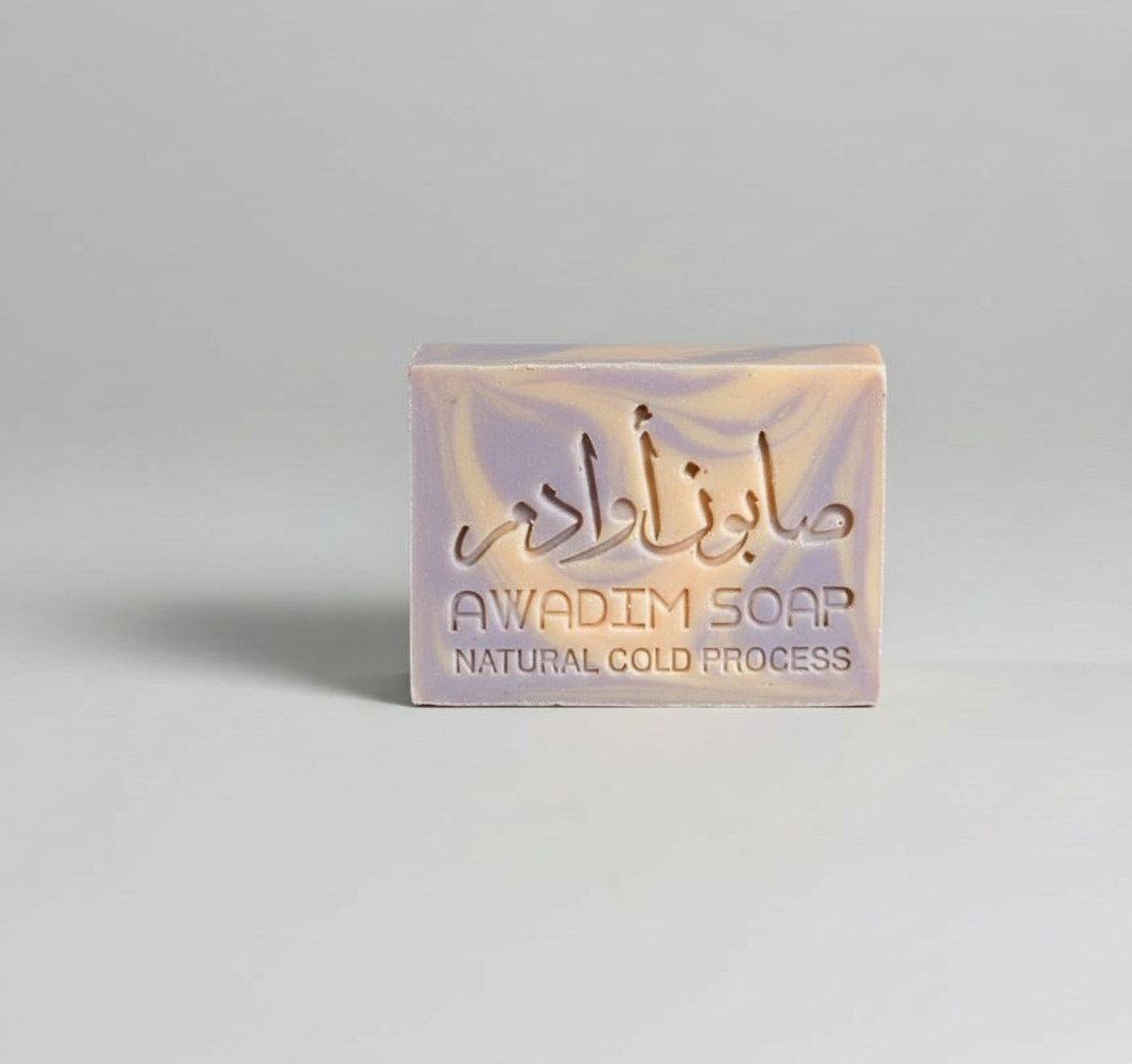Natural Cold Process Tropical Soap Bar - Lavender