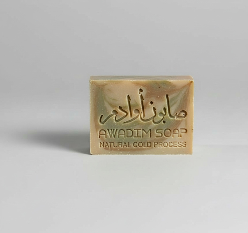 Natural Cold Process Tropical Soap Bar - Patchouli