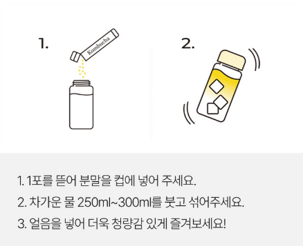 스크린샷 2025-01-06 000318.png