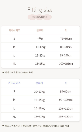 스크린샷 2025-03-29 071110.png