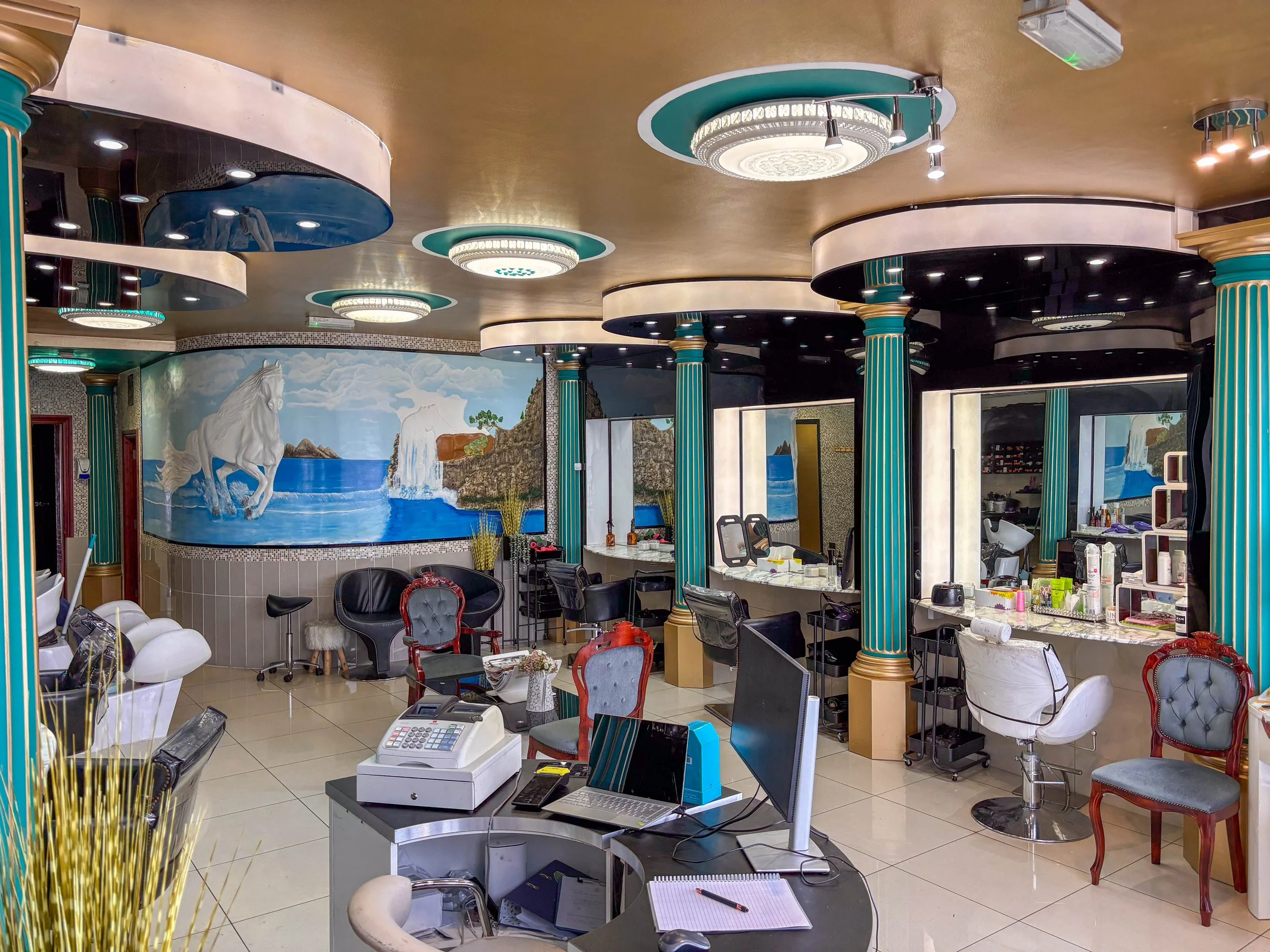 Al Amira Beauty Salon