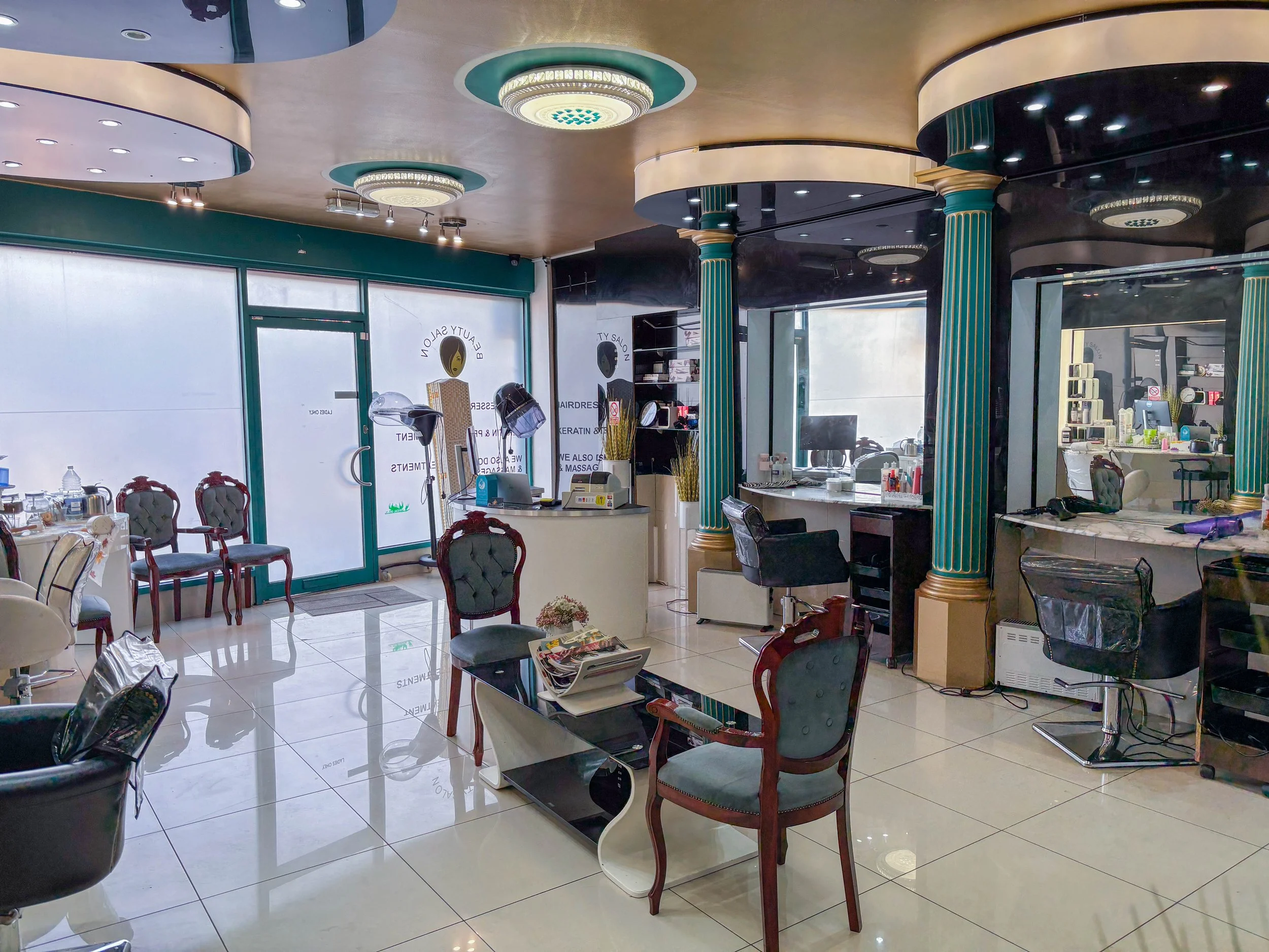 Al Amira Beauty Salon