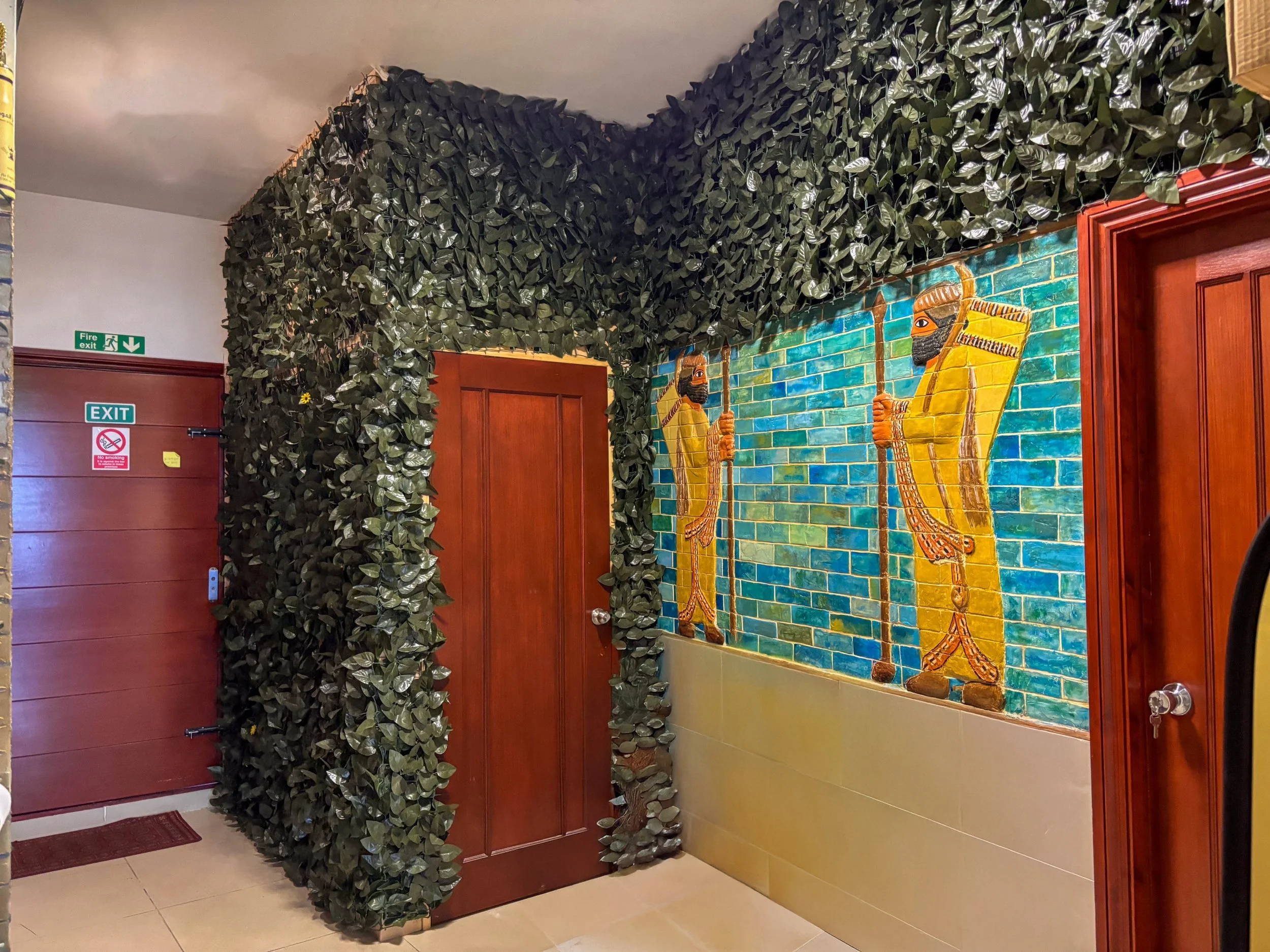 Al Amira Beauty Salon