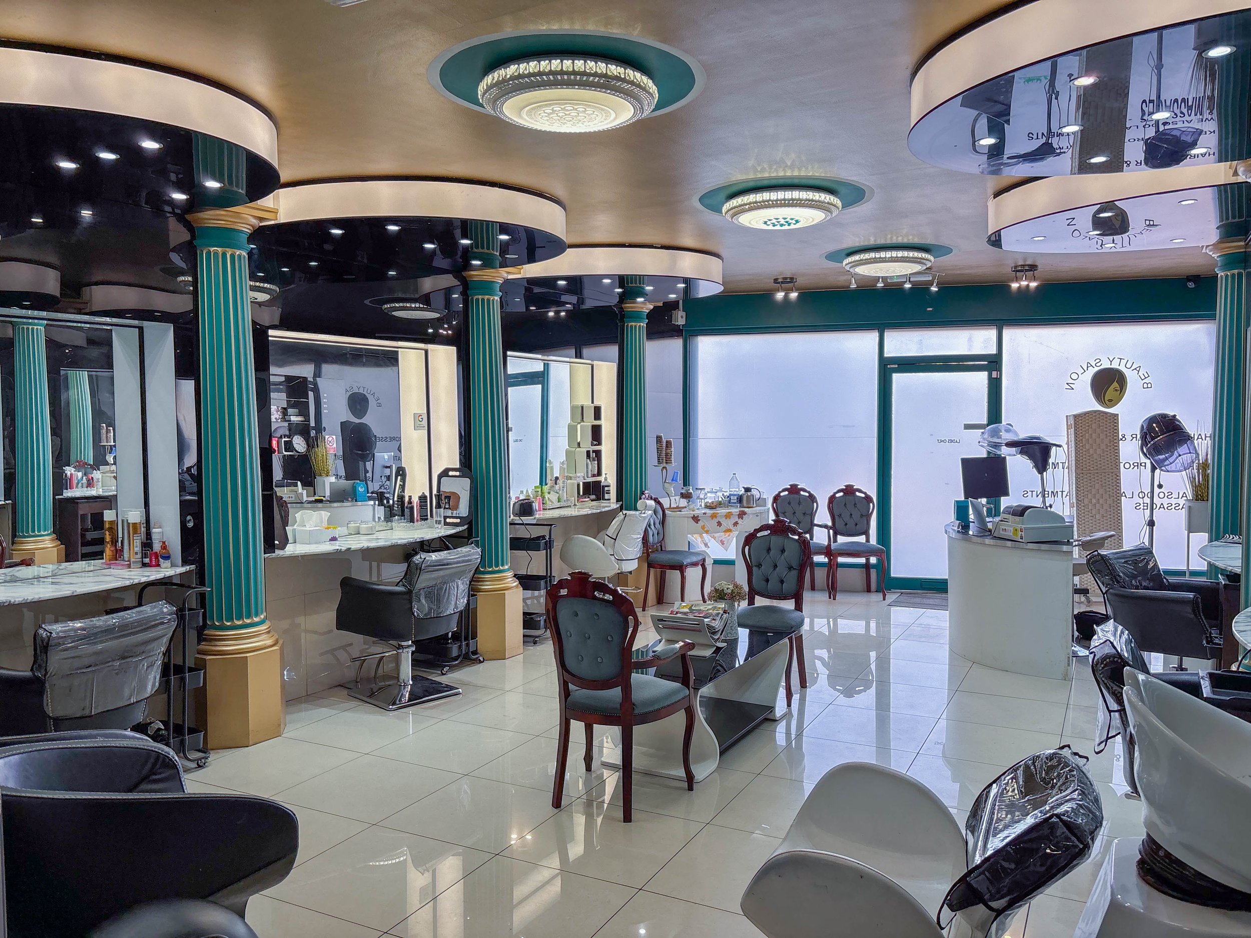 Al Amira Beauty Salon