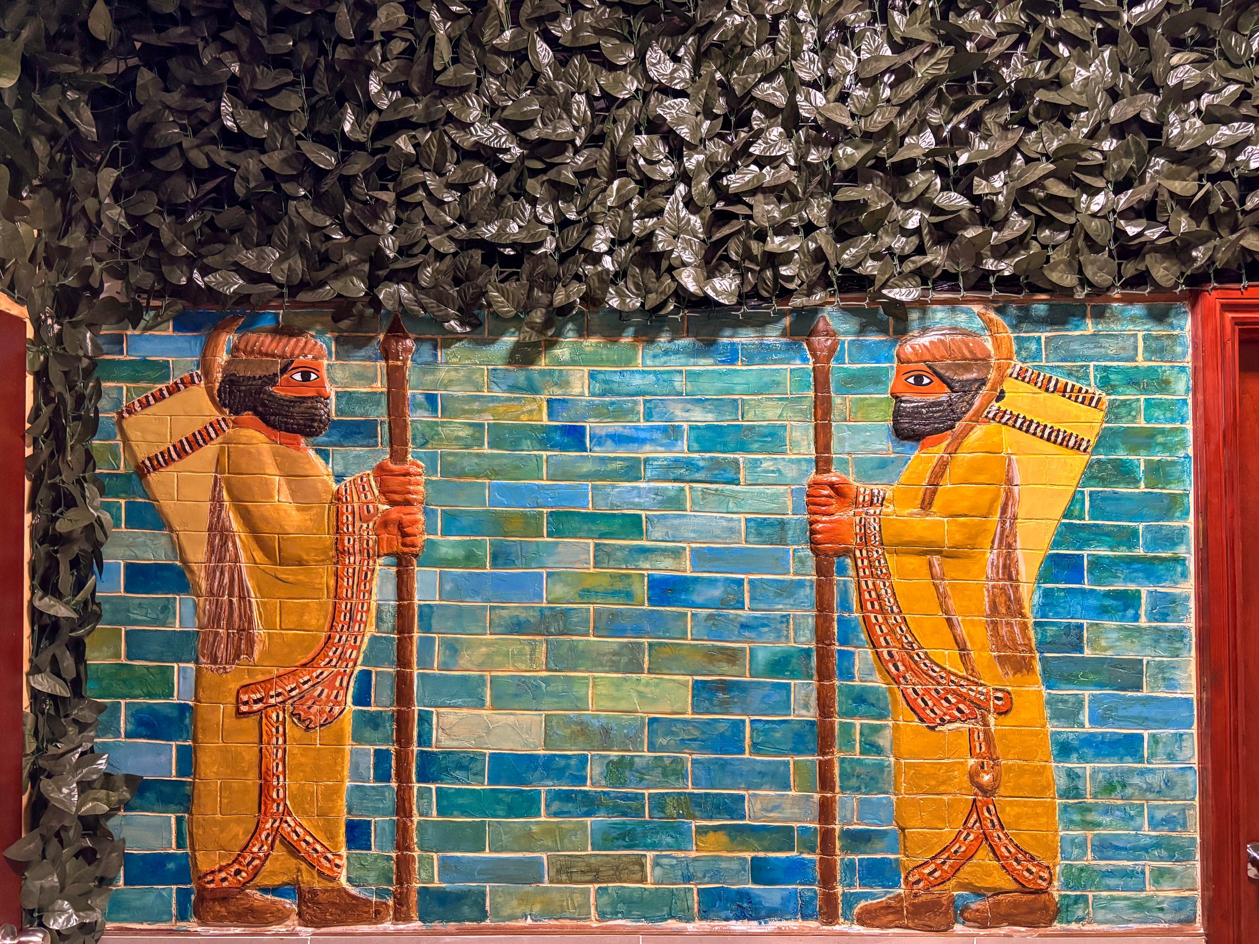 Al Amira Beauty Salon