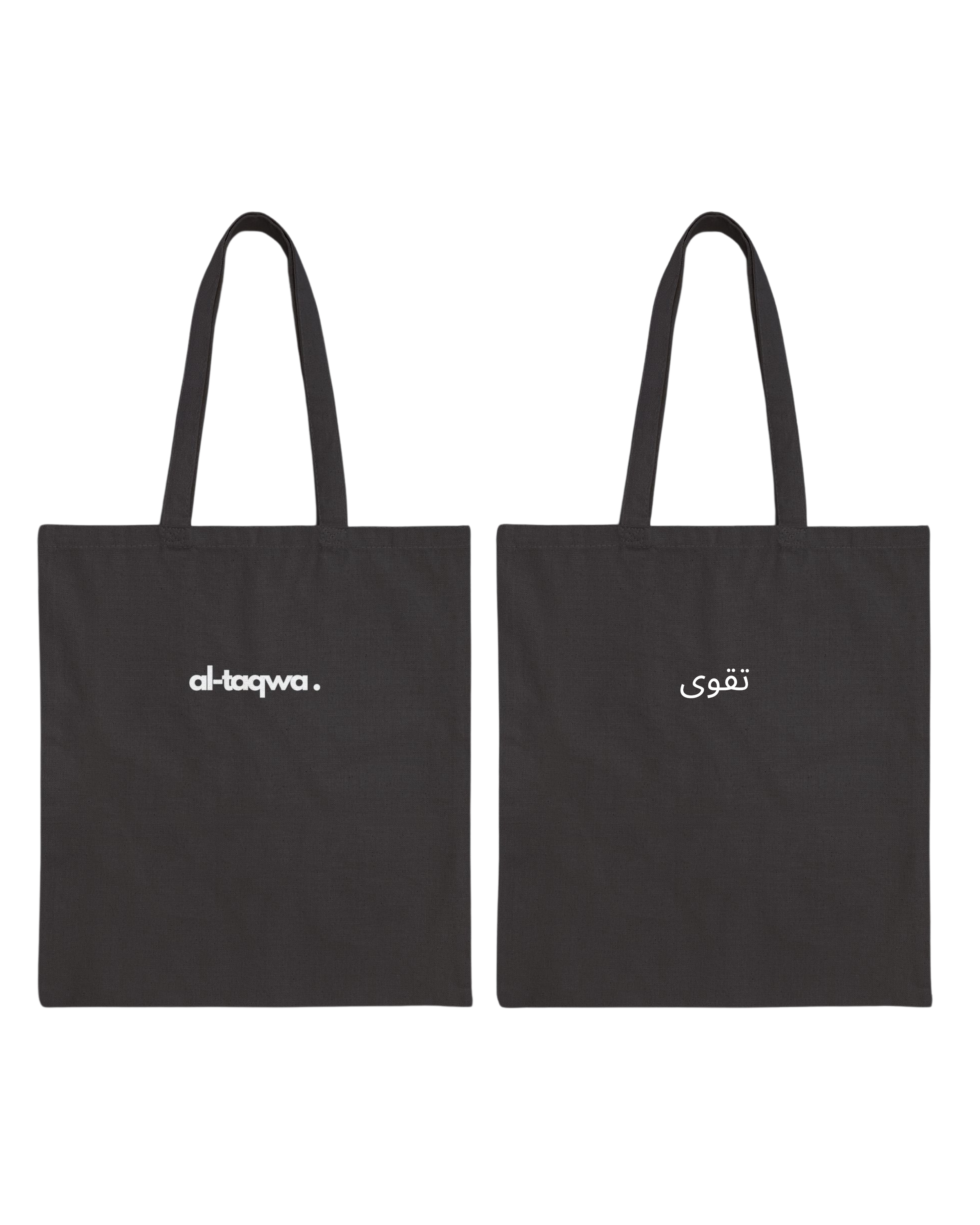 Basic Tote Bag