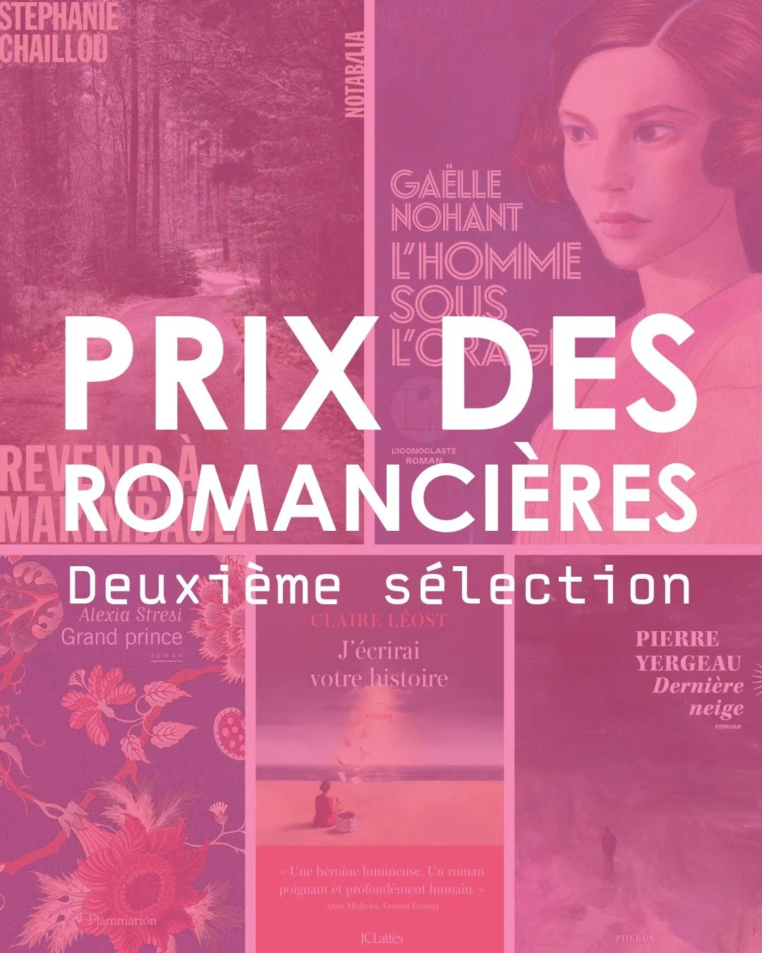 🏆 𝗣𝗥𝗜𝗫 𝗗𝗘𝗦 𝗥𝗢𝗠𝗔𝗡𝗖𝗜𝗘̀𝗥𝗘𝗦 𝟮𝟬𝟮𝟲 : 𝗟𝗔 𝗗𝗘𝗨𝗫𝗜𝗘̀𝗠𝗘 𝗦𝗘́𝗟𝗘𝗖𝗧𝗜𝗢𝗡 🏆
Le jury du prix des Romanci&egrave;res a d&eacute;lib&eacute;r&eacute; &agrave; Paris il y a quelques jours et nous vous d&eacute;voilons la deuxi&egr