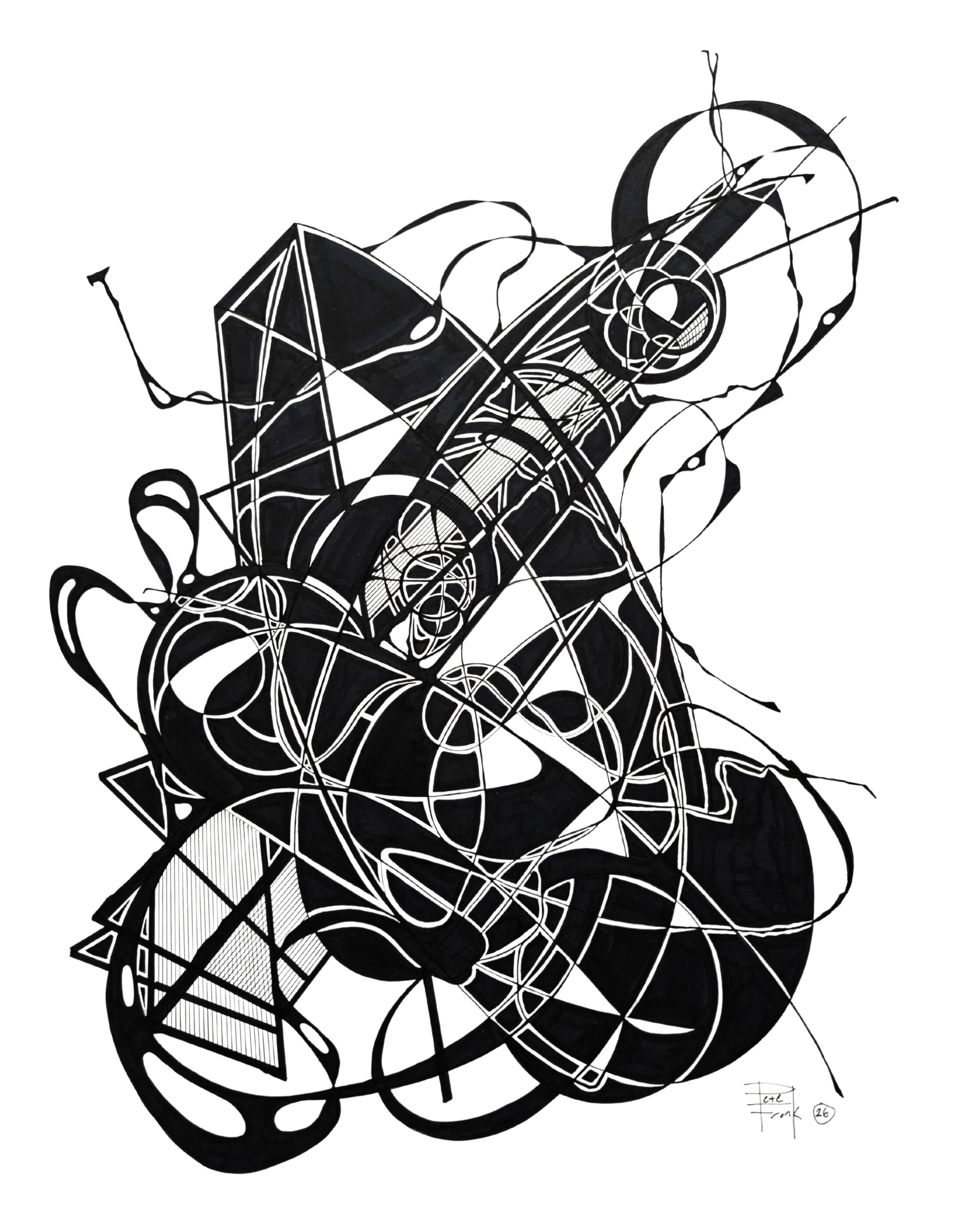 SECOND GEAR