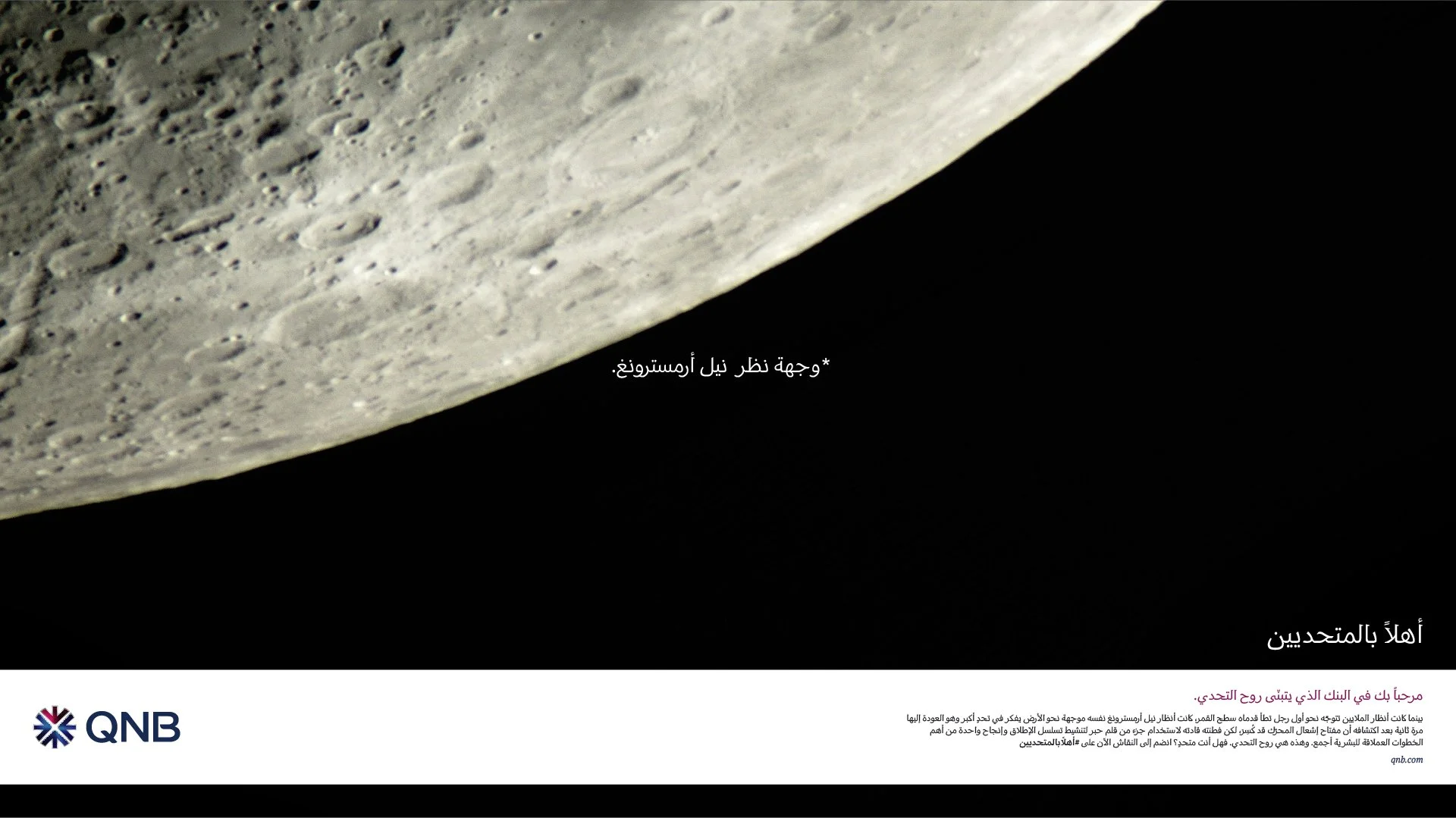 final chall portfolio-08.jpg