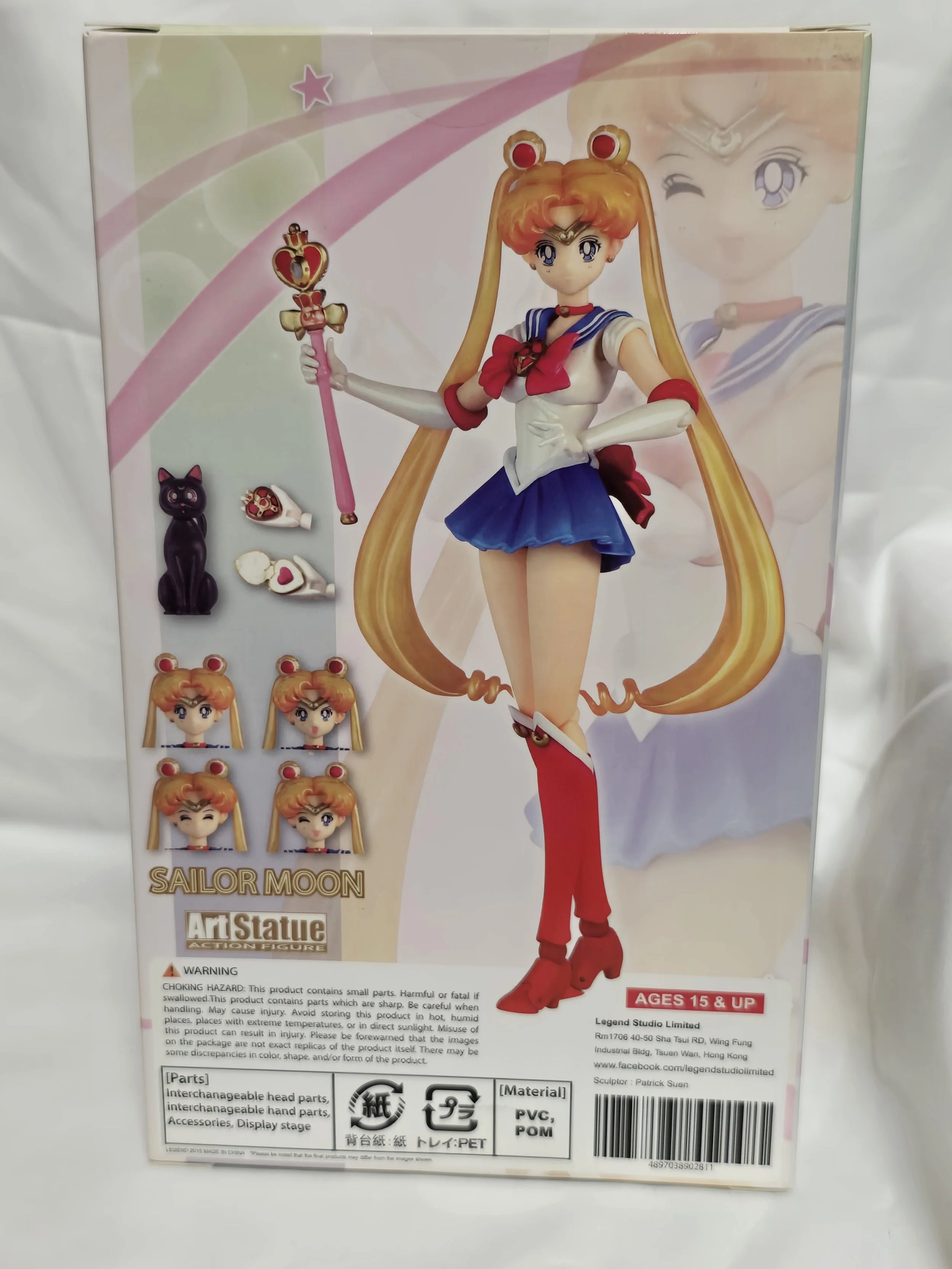 Sailor Moon Legend Studios 3.jpg