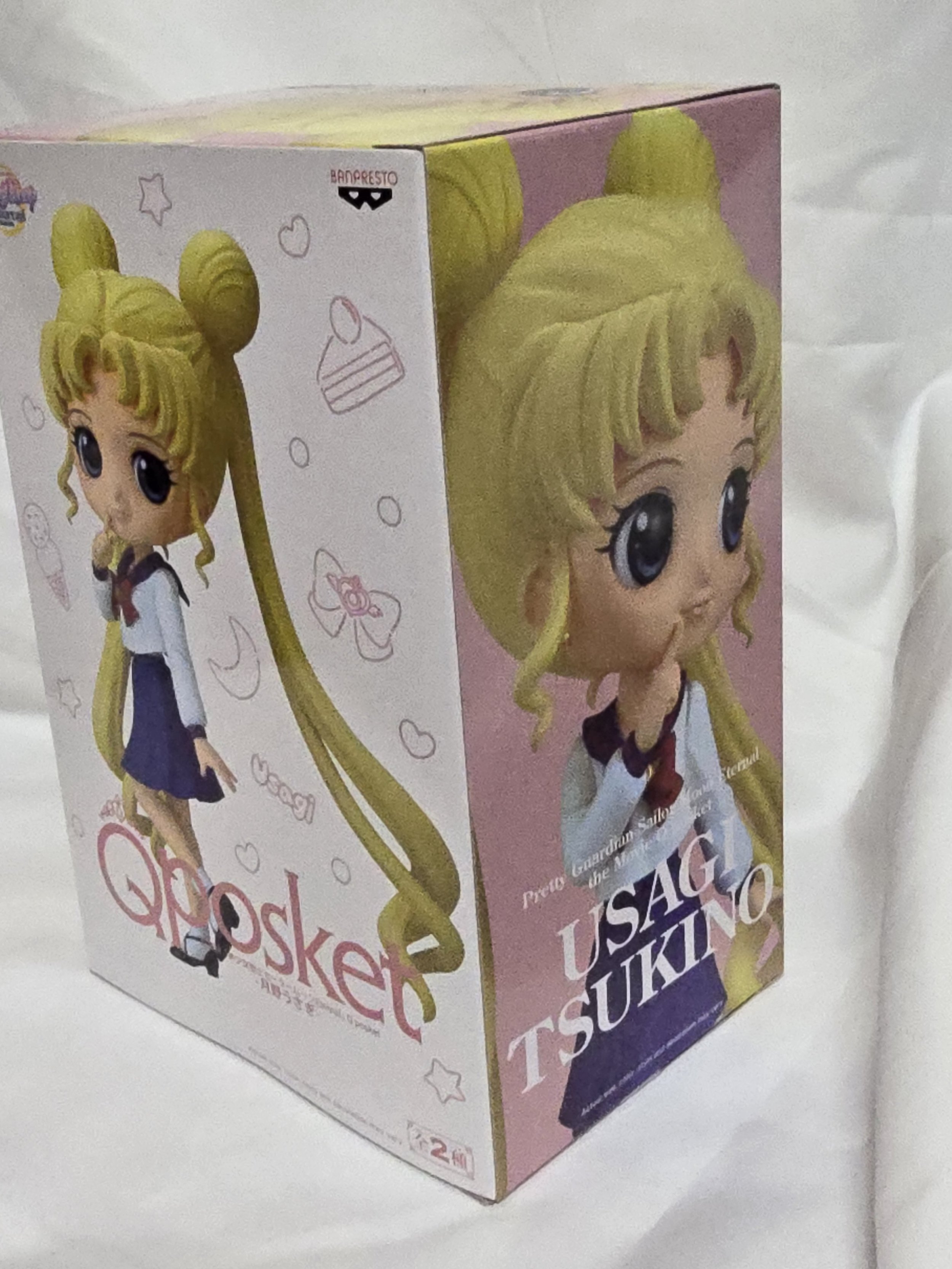 Sailor Moon Tsukino QPosket 4.jpg