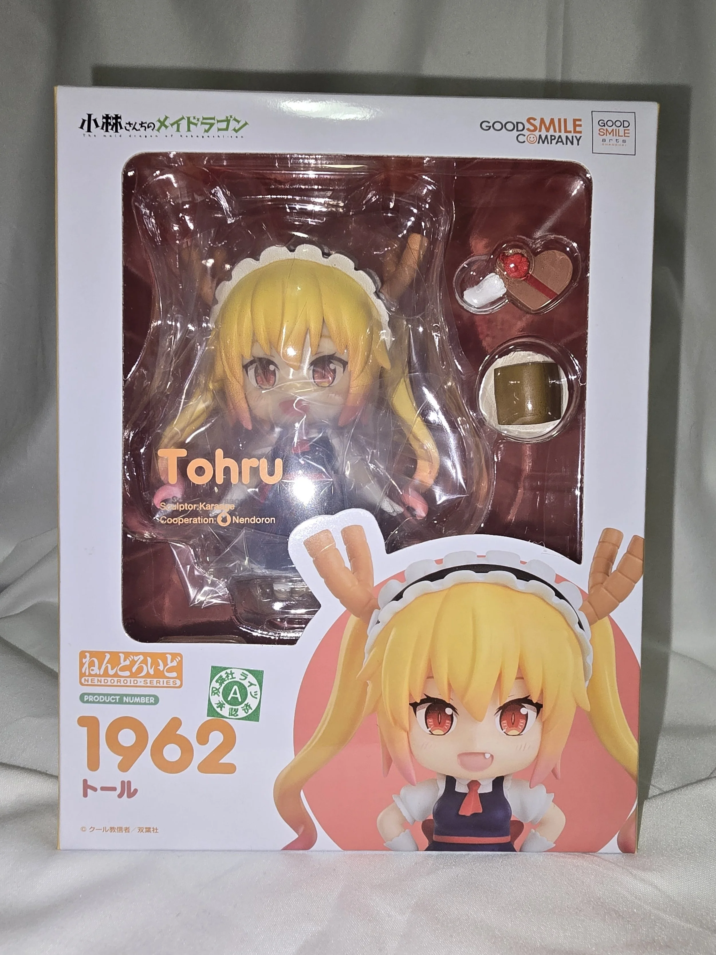 Miss Kobayashi's Dragon Maid Nendoroid Tohru 7.jpg