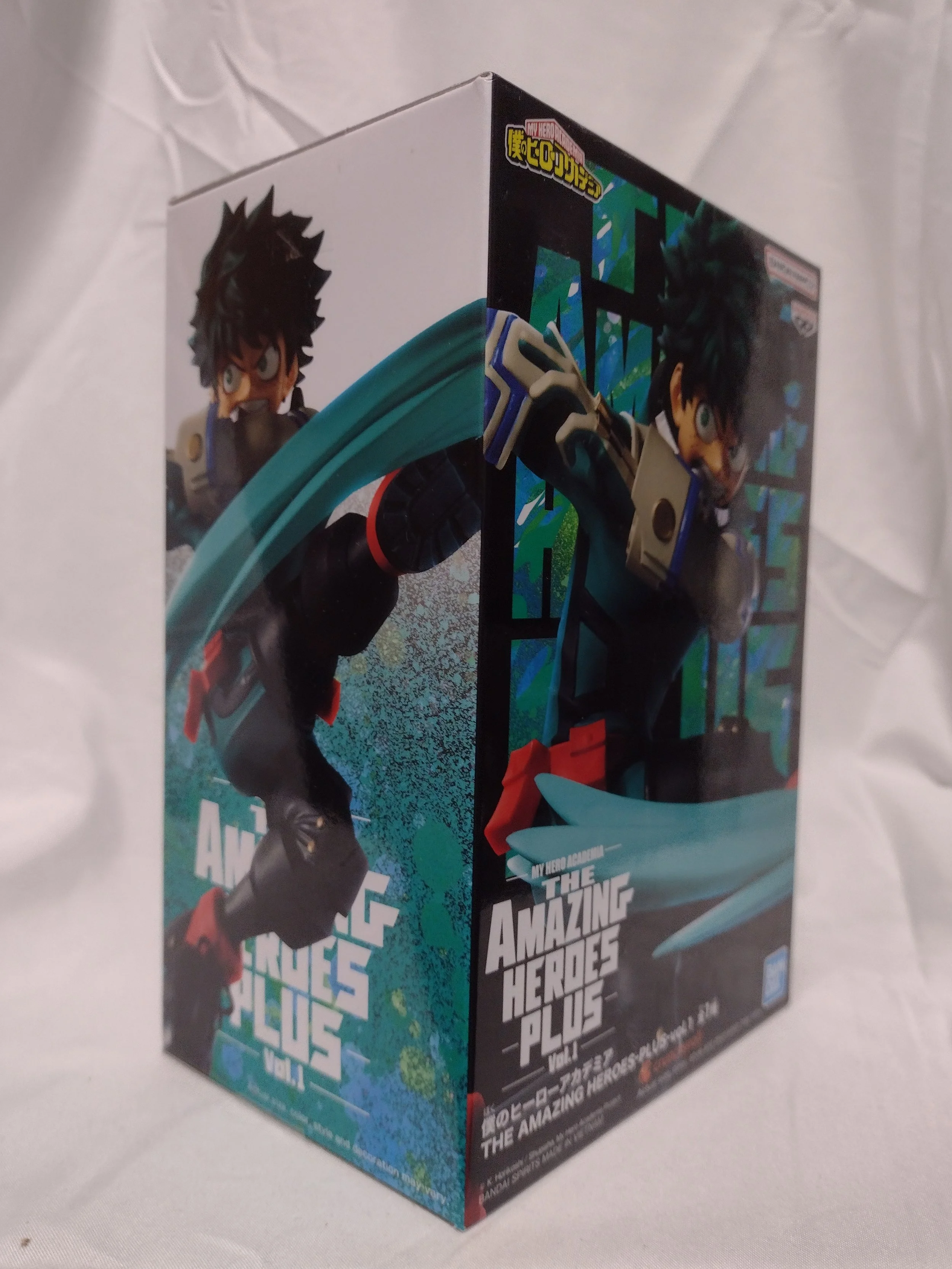 My Hero Academia:  The Amazing Heroes  Plus Vol. 1 - Izuku Midoriya