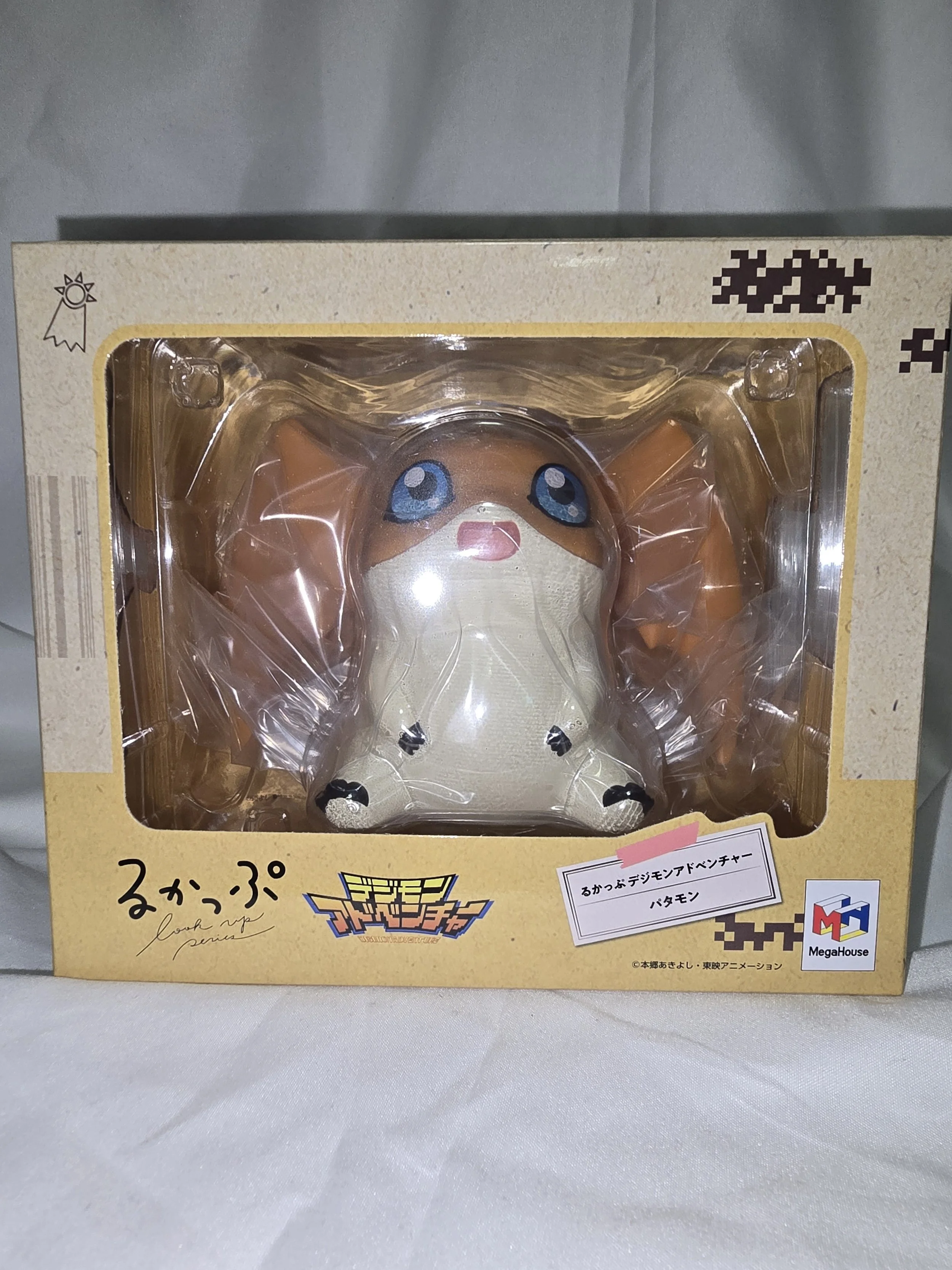 Digimon Look Up Patamon 2.jpg
