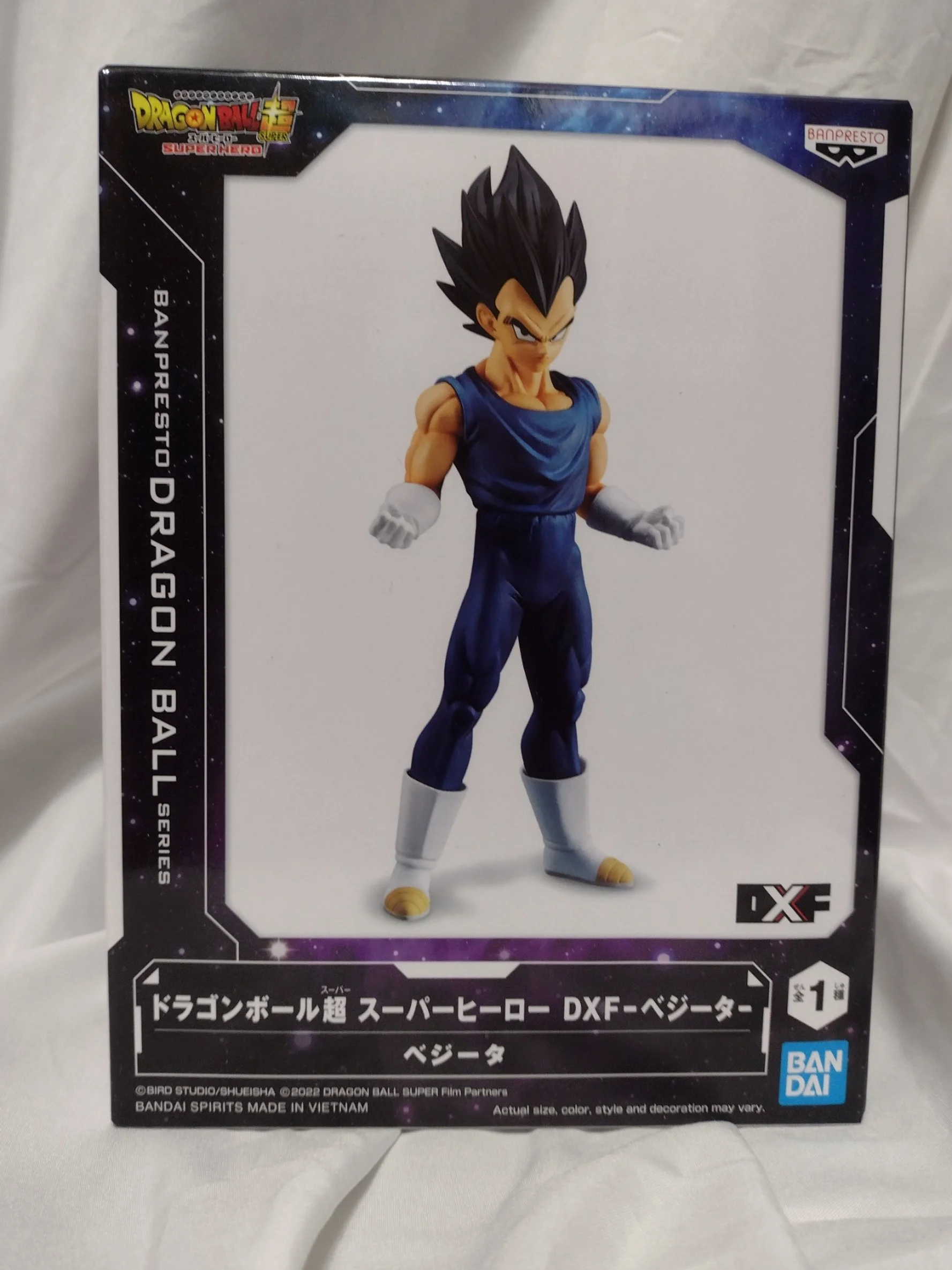 Dragon Ball Super:  Super Hero Banpresto DXF Vegeta