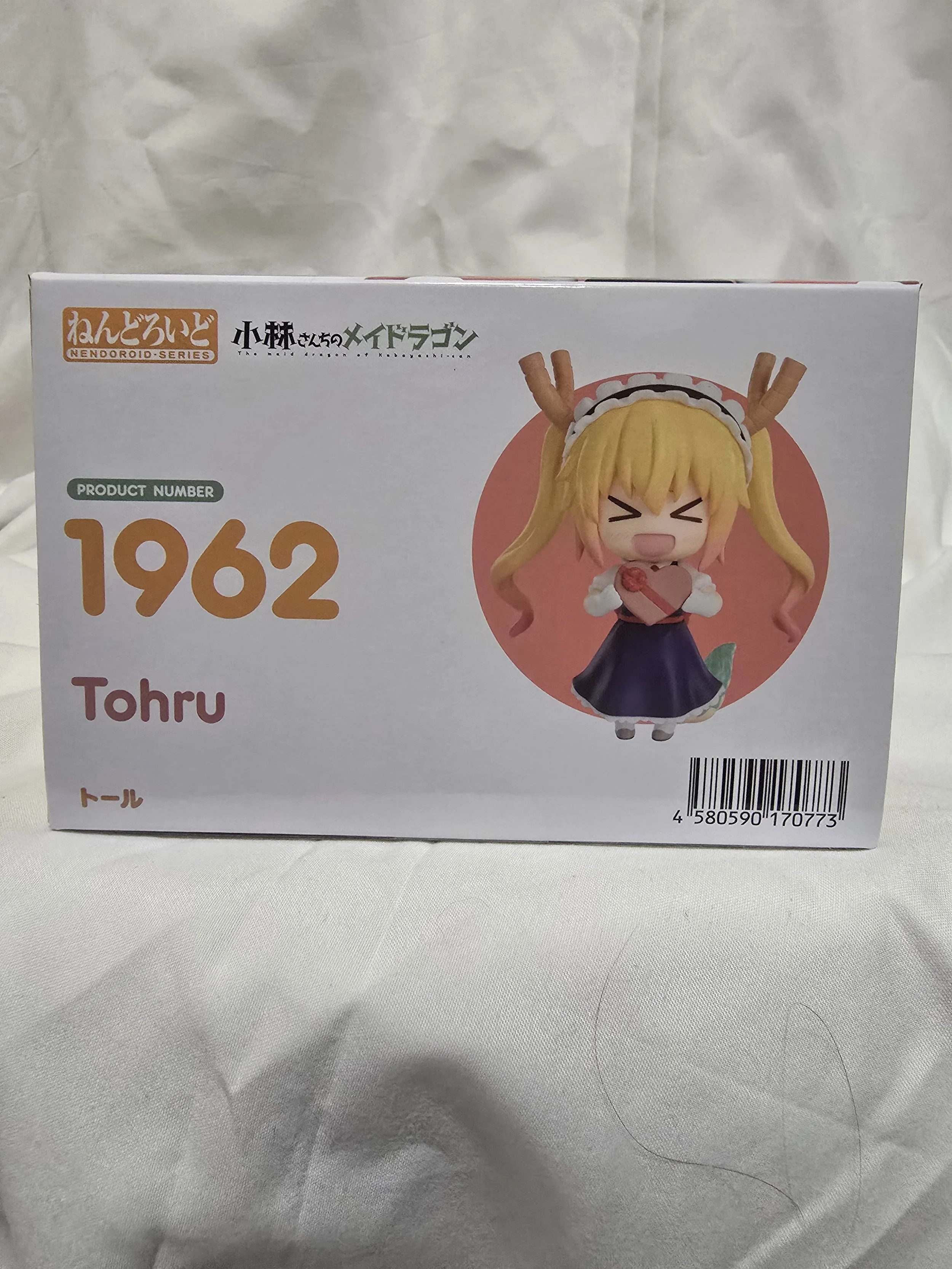 Miss Kobayashi's Dragon Maid Nendoroid Tohru 9.jpg