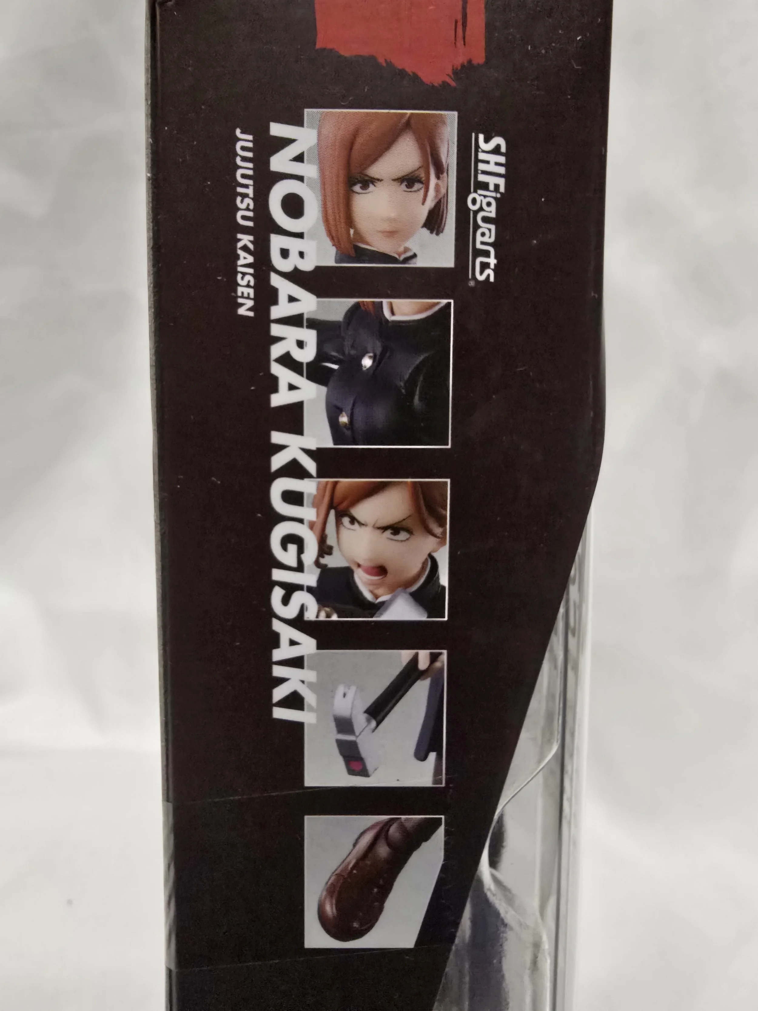 SH Figuarts Nobara Kugisaki 1.jpg