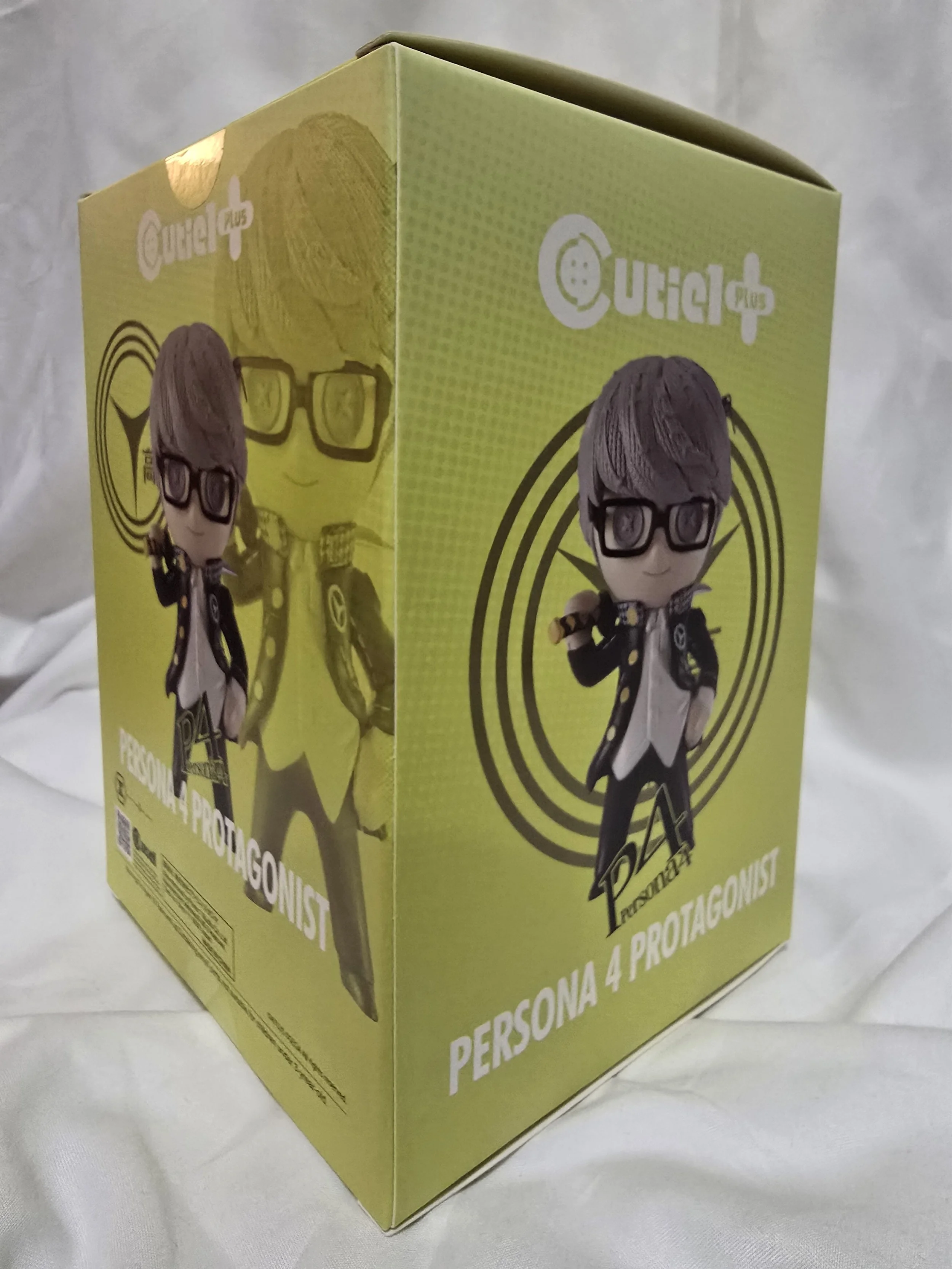 Cutie1 Plus Persona 4 Protagonist 6.jpg