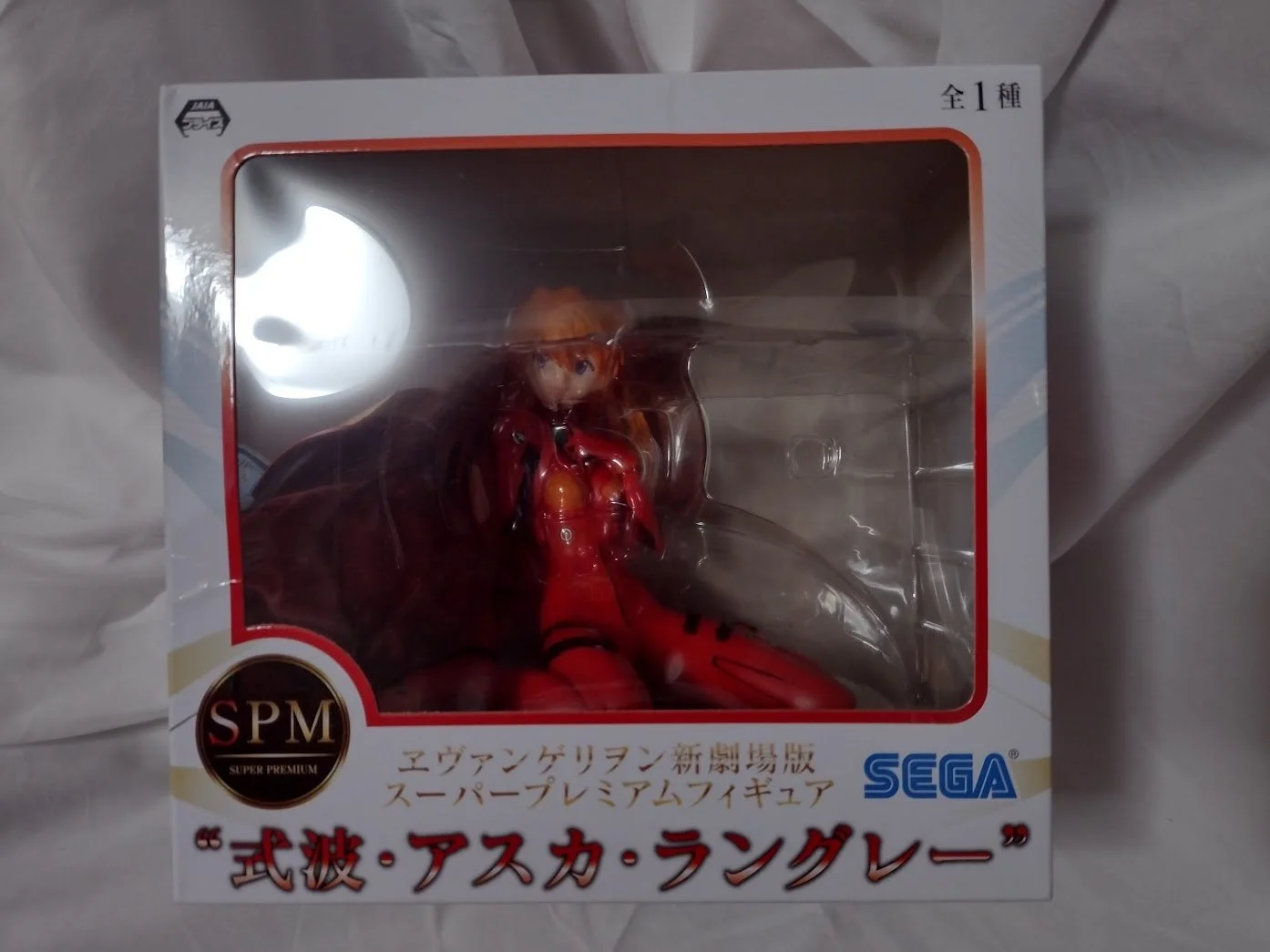 Rebuild of Evangelion - SPM - Asuka Langley