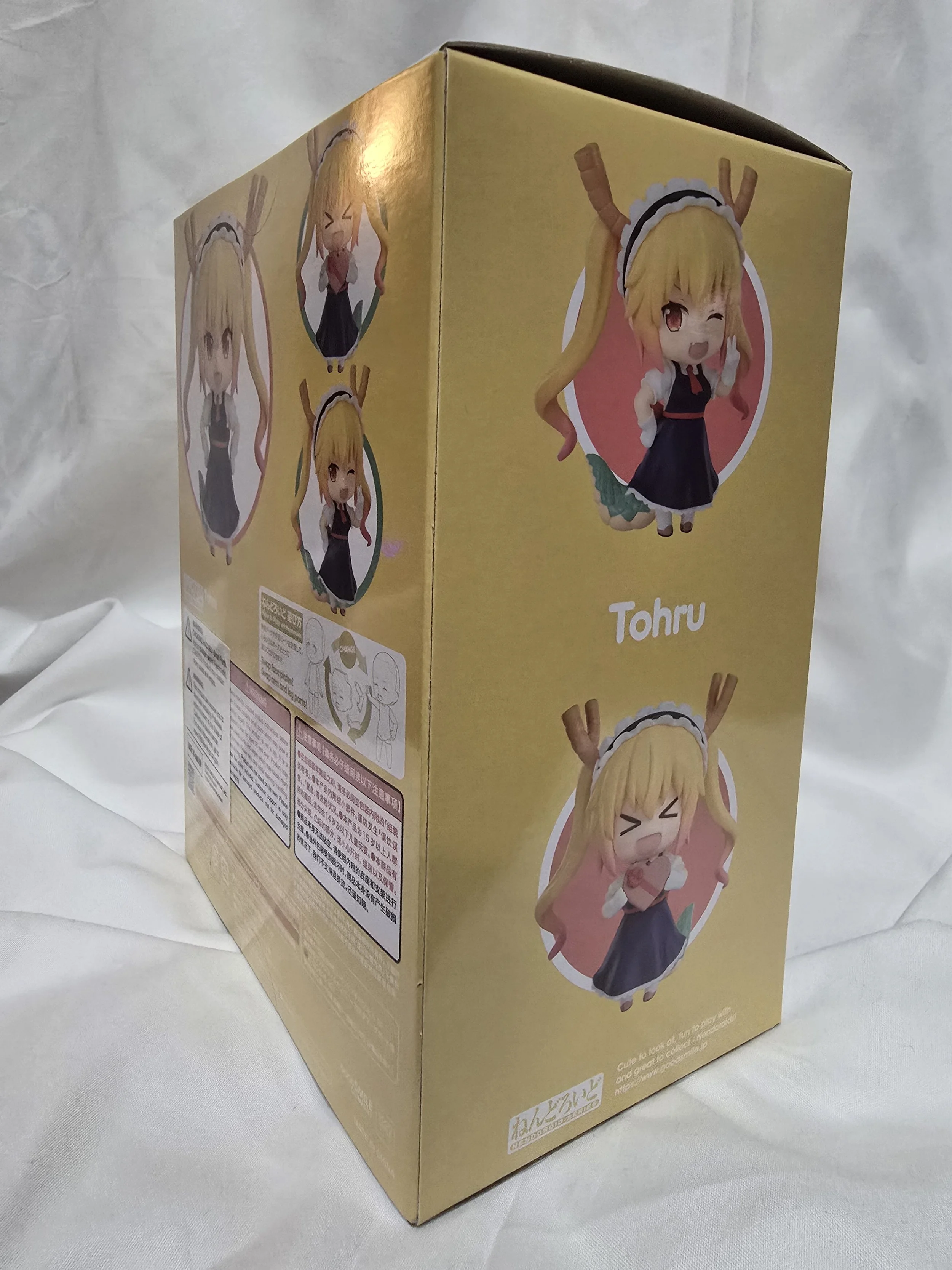 Miss Kobayashi's Dragon Maid Nendoroid Tohru 3.jpg