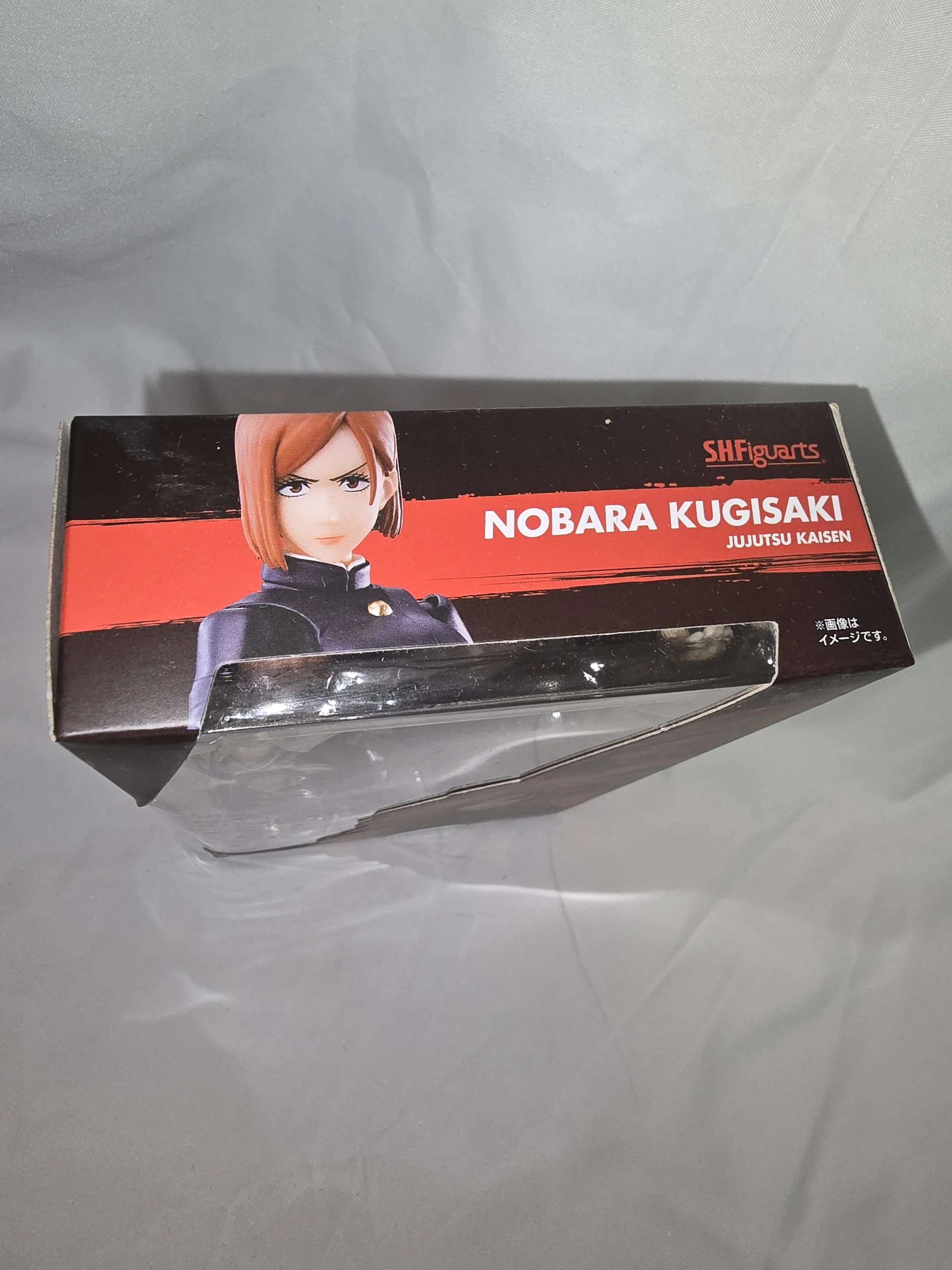SH Figuarts Nobara Kugisaki 9.jpg
