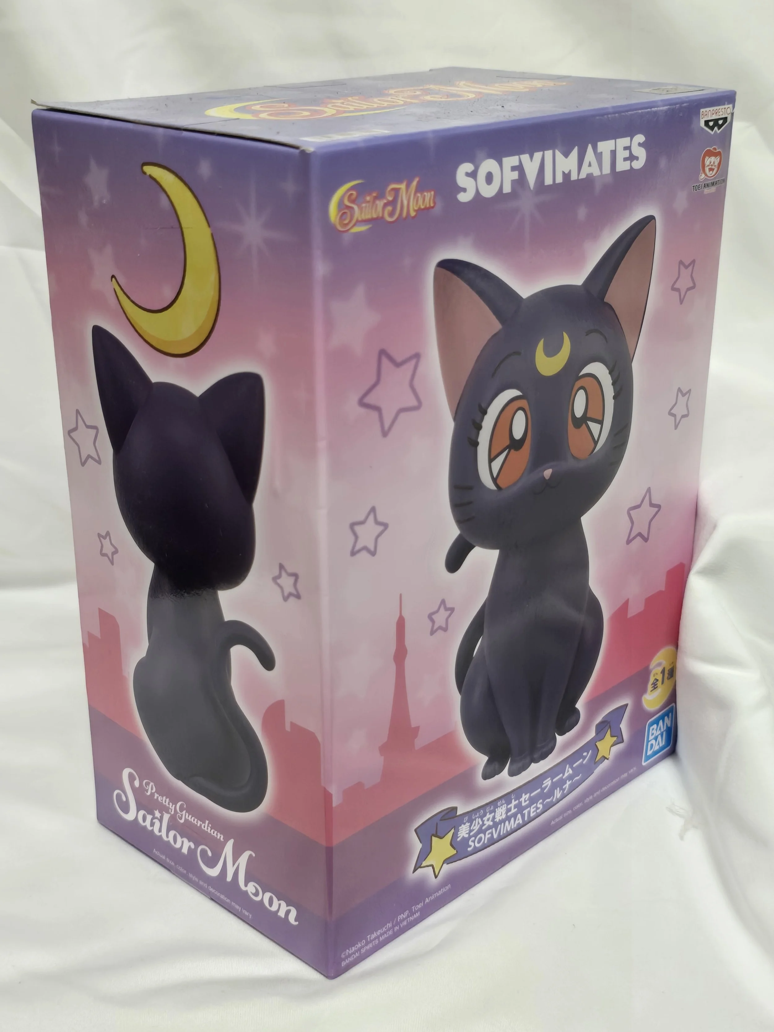 Sailor Moon PG Sofvimates Luna 7.jpg