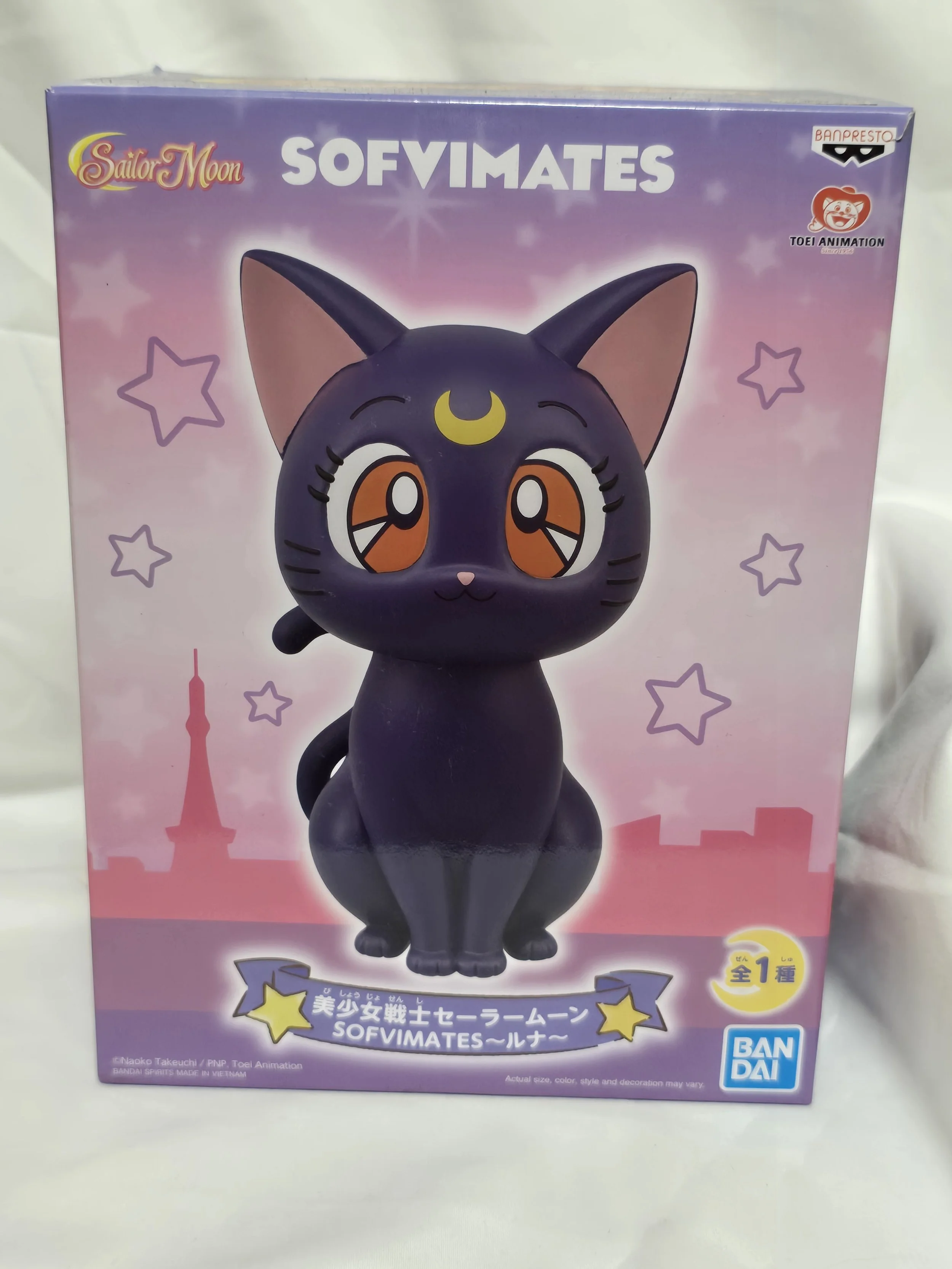 Sailor Moon PG Sofvimates Luna 8.jpg