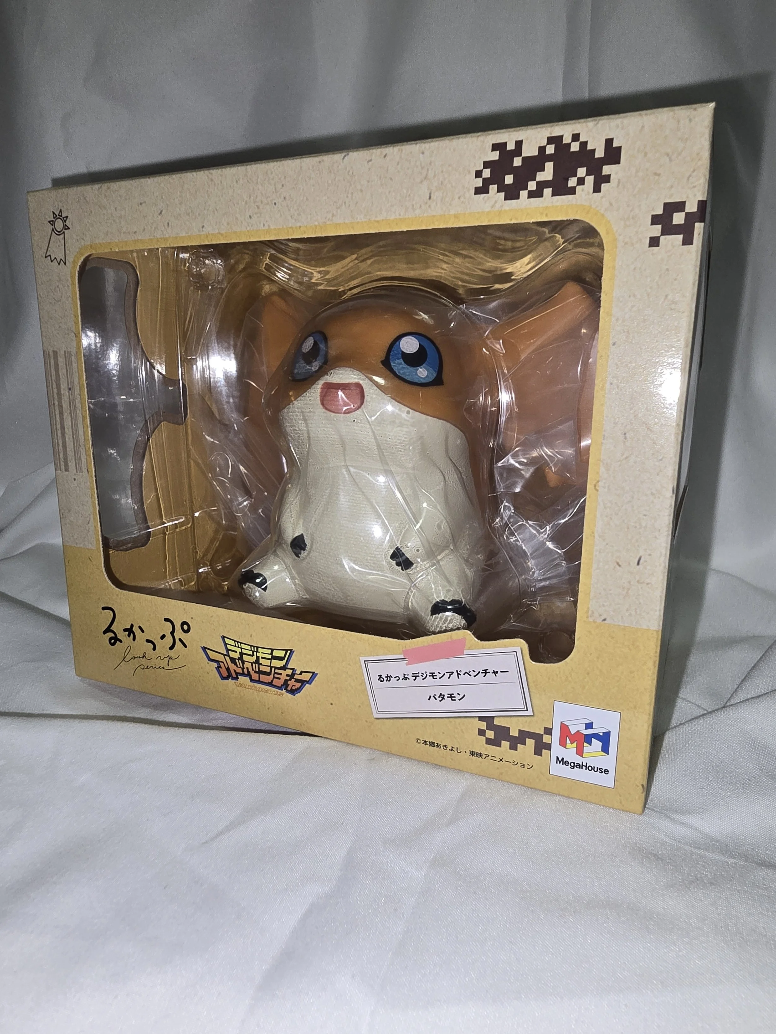 Digimon Look Up Patamon 3.jpg